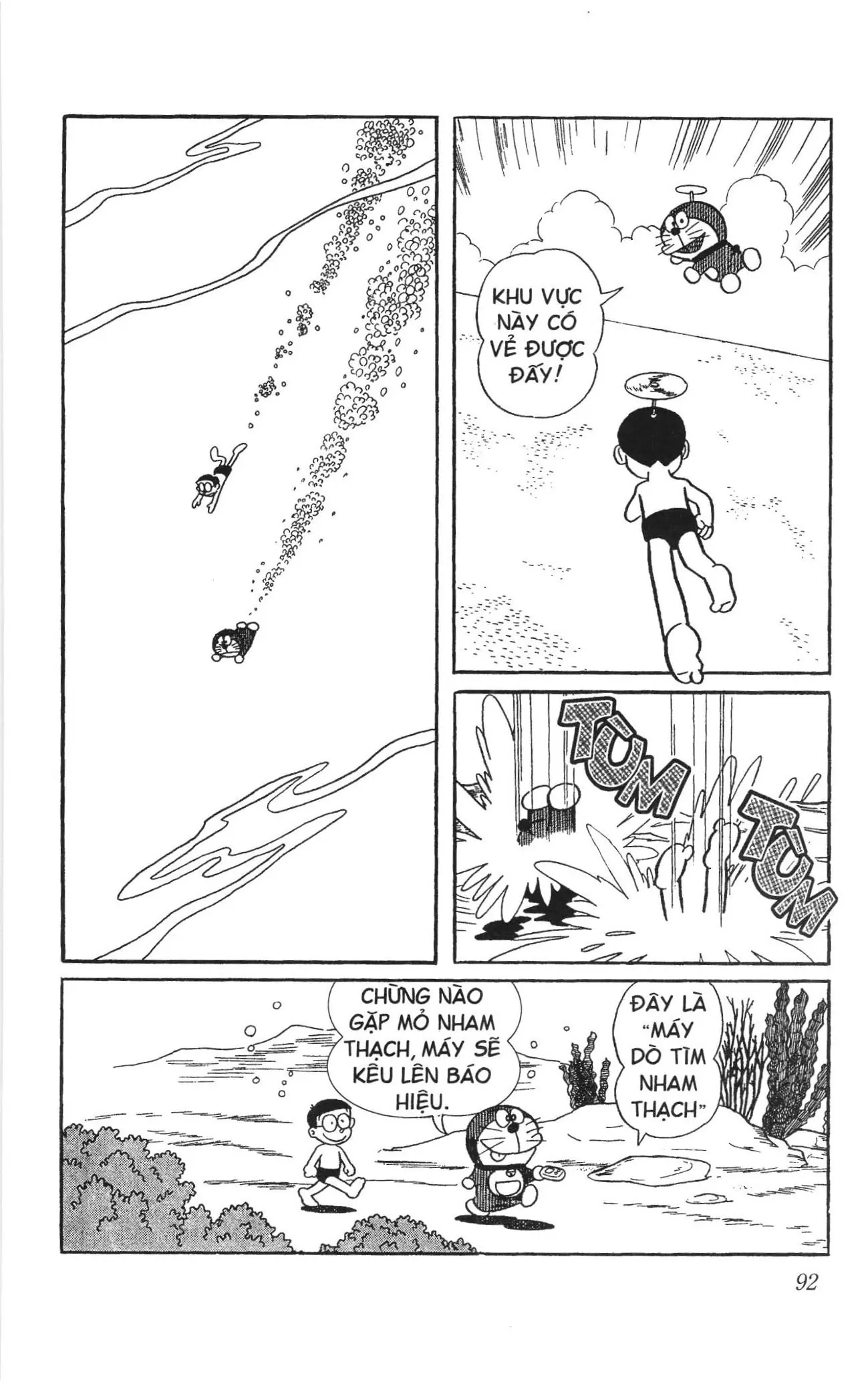 Doraemon truyện ngắn (NXB Kim Đồng) Chapter 154 - Trang 6