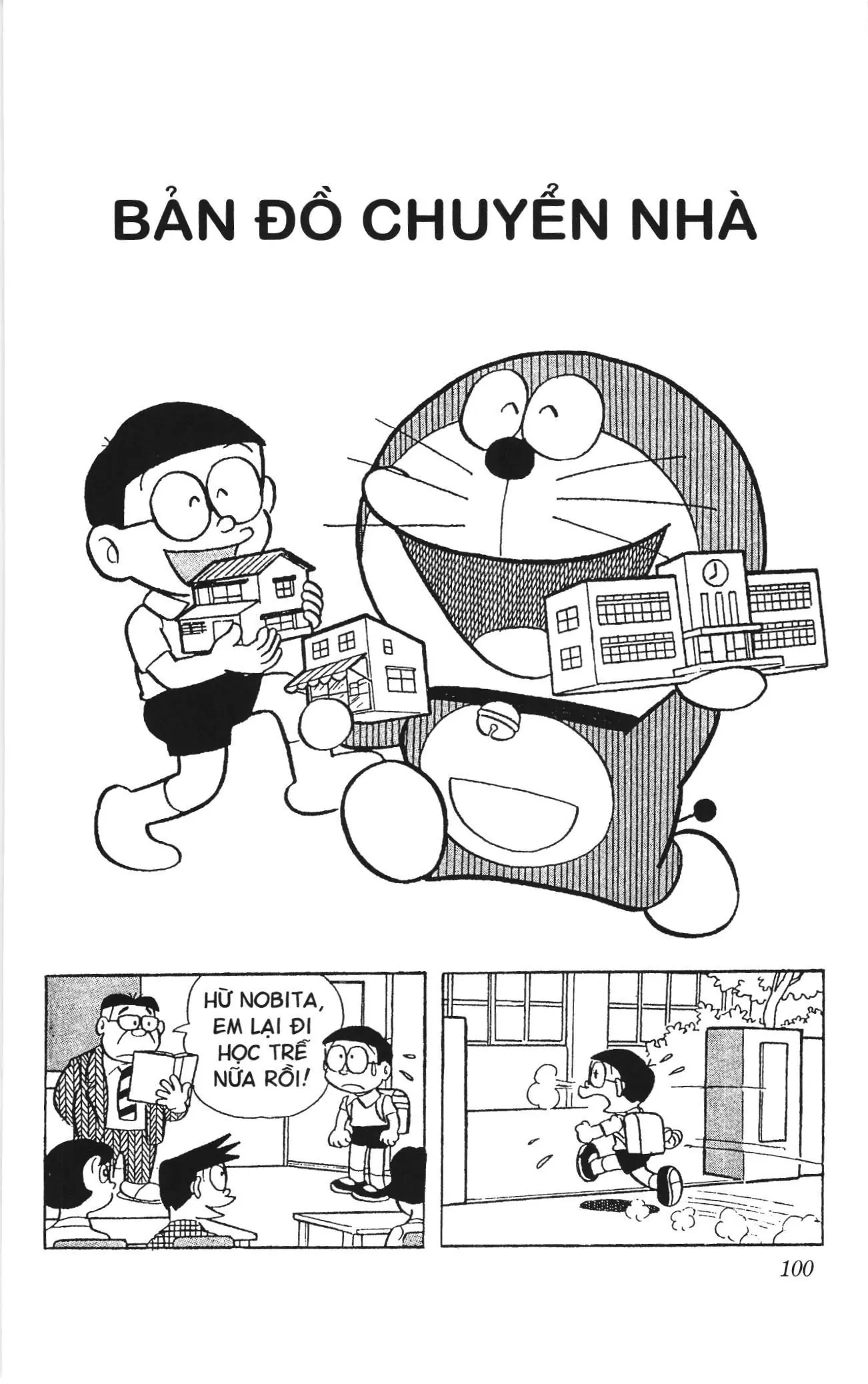Doraemon truyện ngắn (NXB Kim Đồng) Chapter 155 - Trang 1