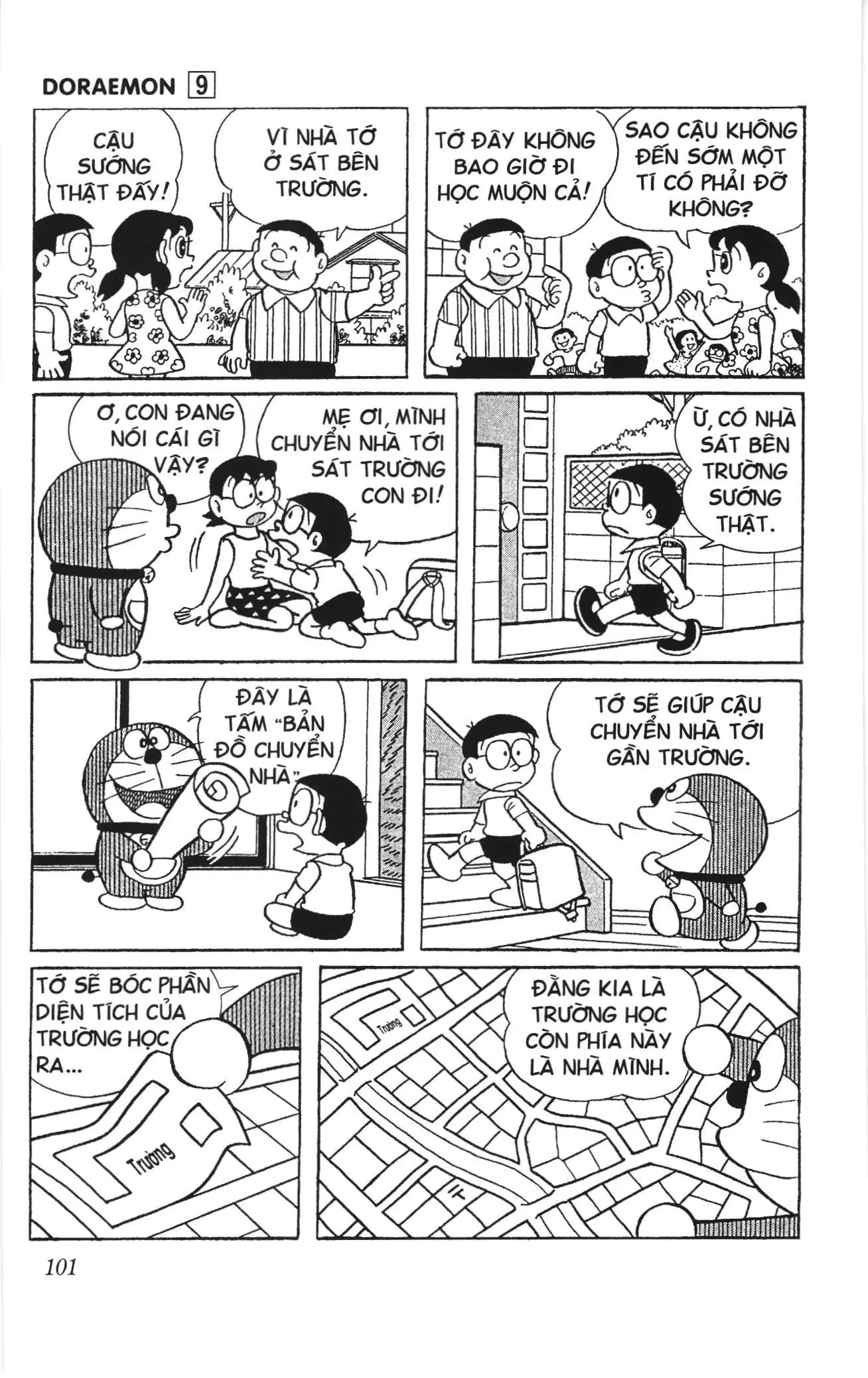 Doraemon truyện ngắn (NXB Kim Đồng) Chapter 155 - Trang 2