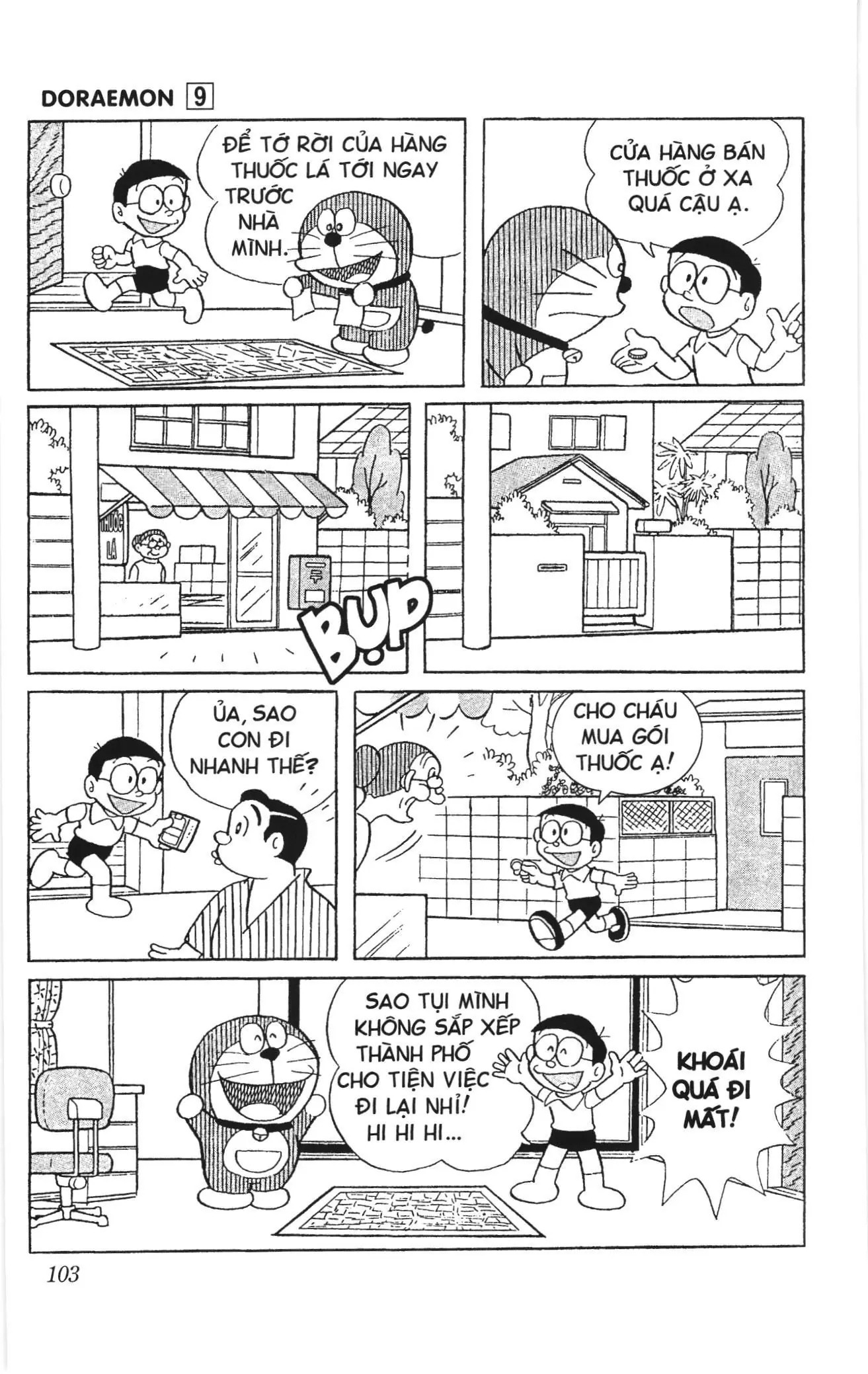 Doraemon truyện ngắn (NXB Kim Đồng) Chapter 155 - Trang 4