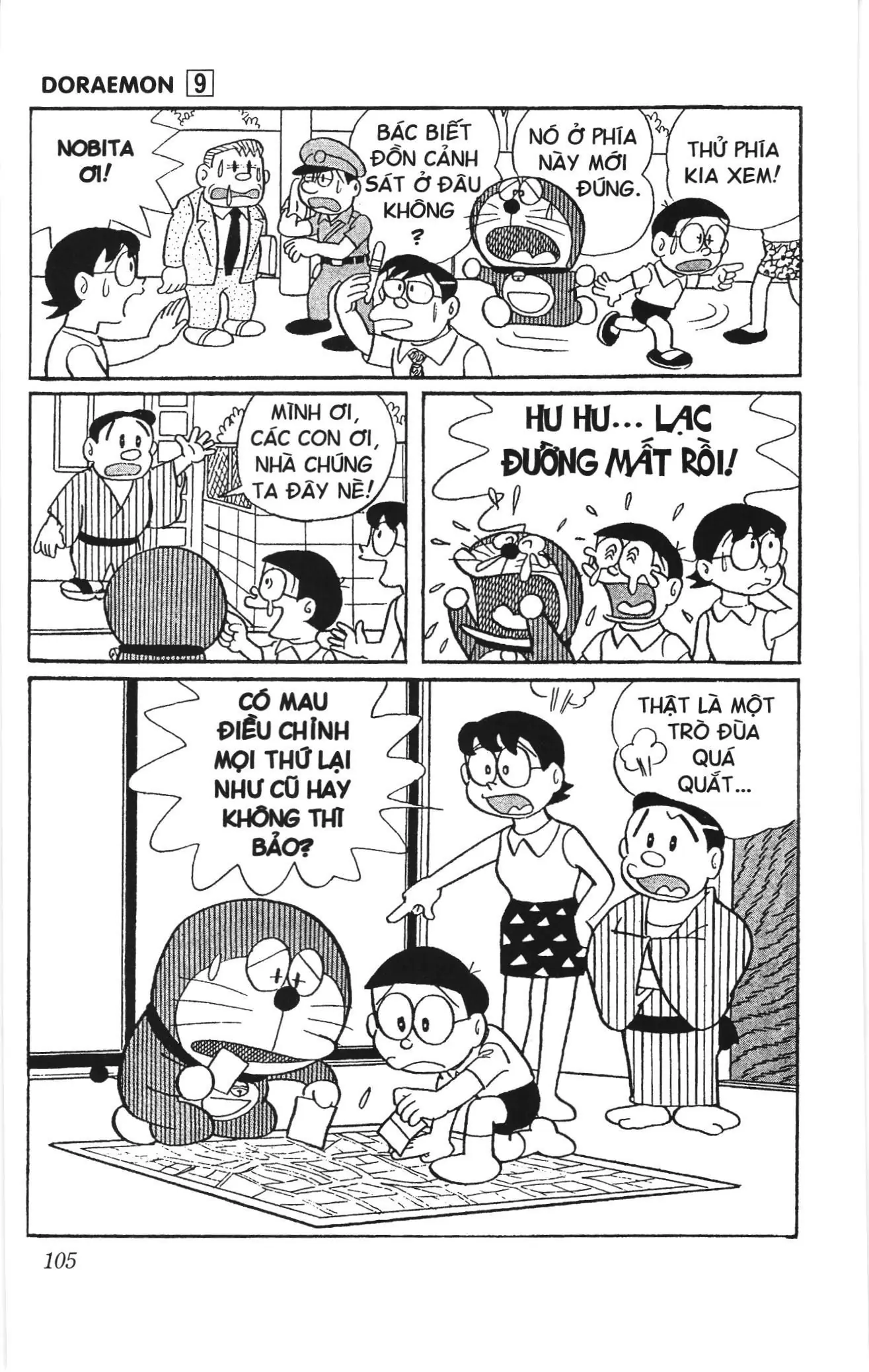 Doraemon truyện ngắn (NXB Kim Đồng) Chapter 155 - Trang 6
