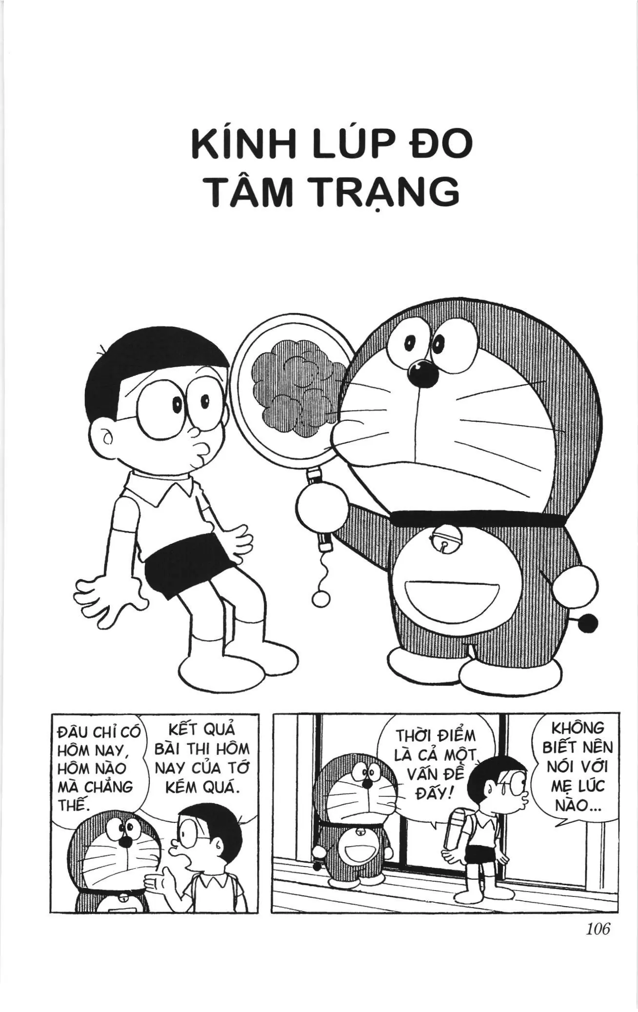 Doraemon truyện ngắn (NXB Kim Đồng) Chapter 156 - Trang 1