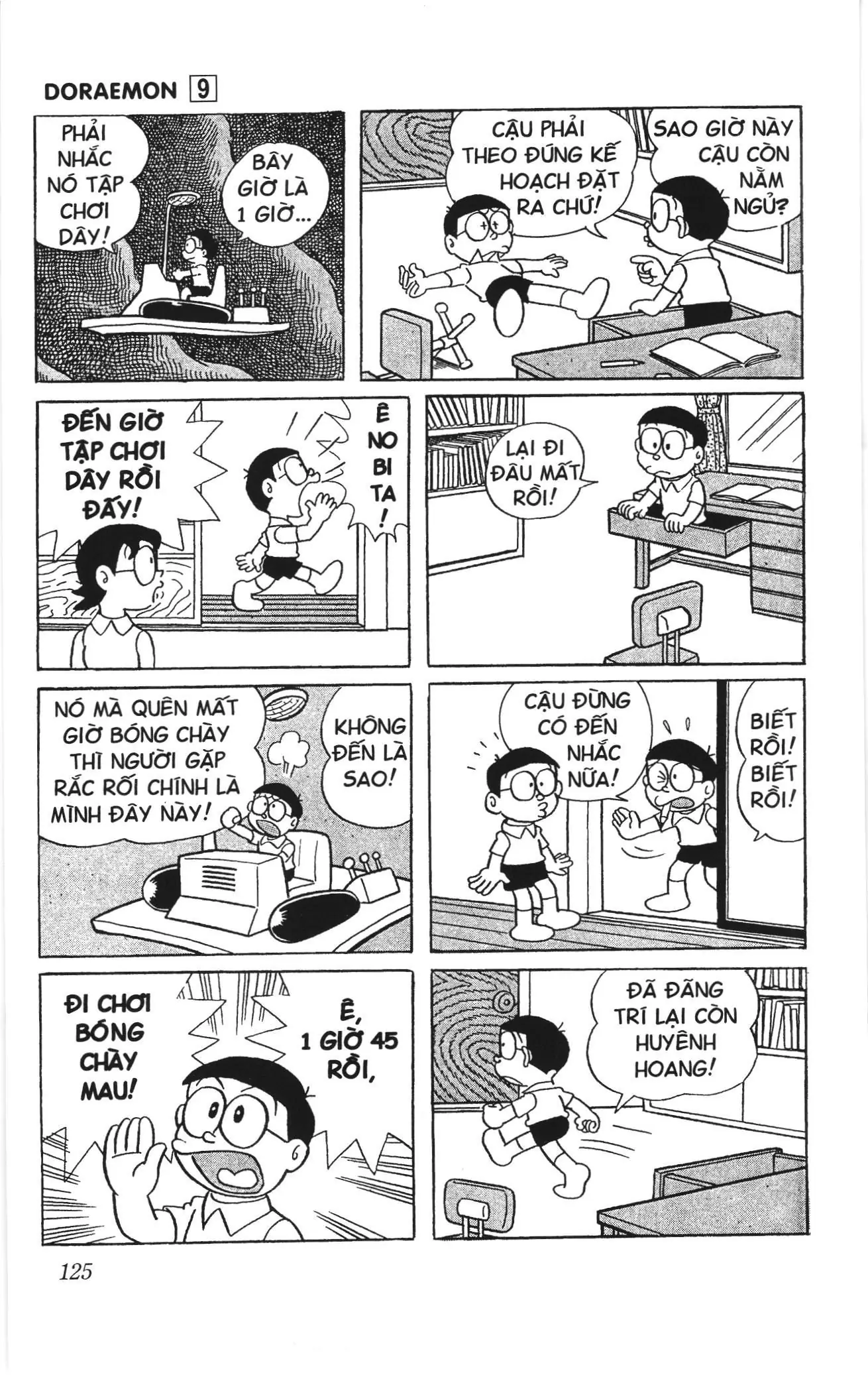Doraemon truyện ngắn (NXB Kim Đồng) Chapter 158 - Trang 5