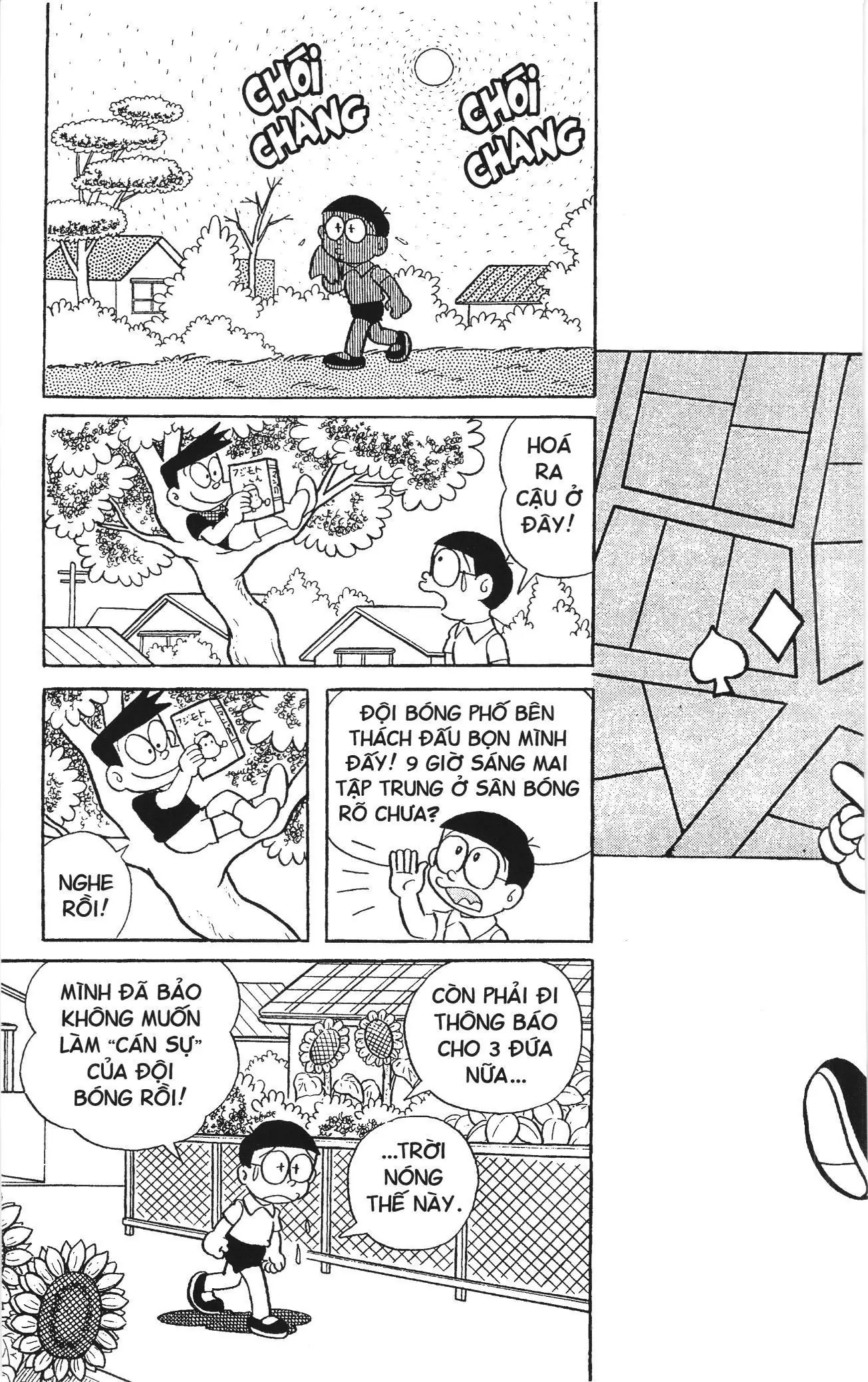 Doraemon truyện ngắn (NXB Kim Đồng) Chapter 159 - Trang 2