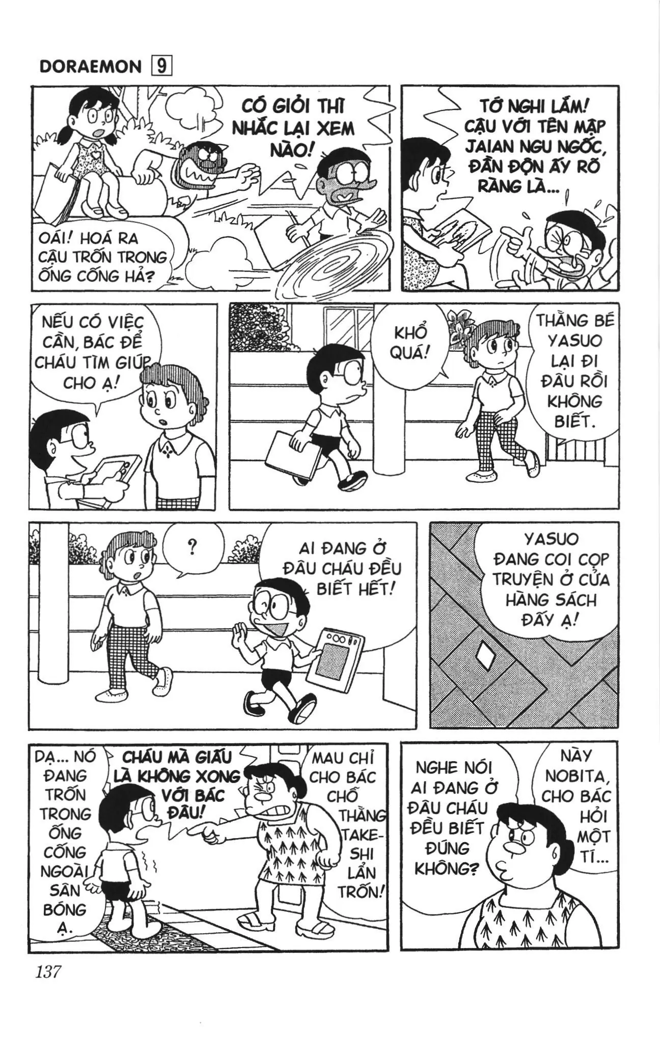 Doraemon truyện ngắn (NXB Kim Đồng) Chapter 159 - Trang 8