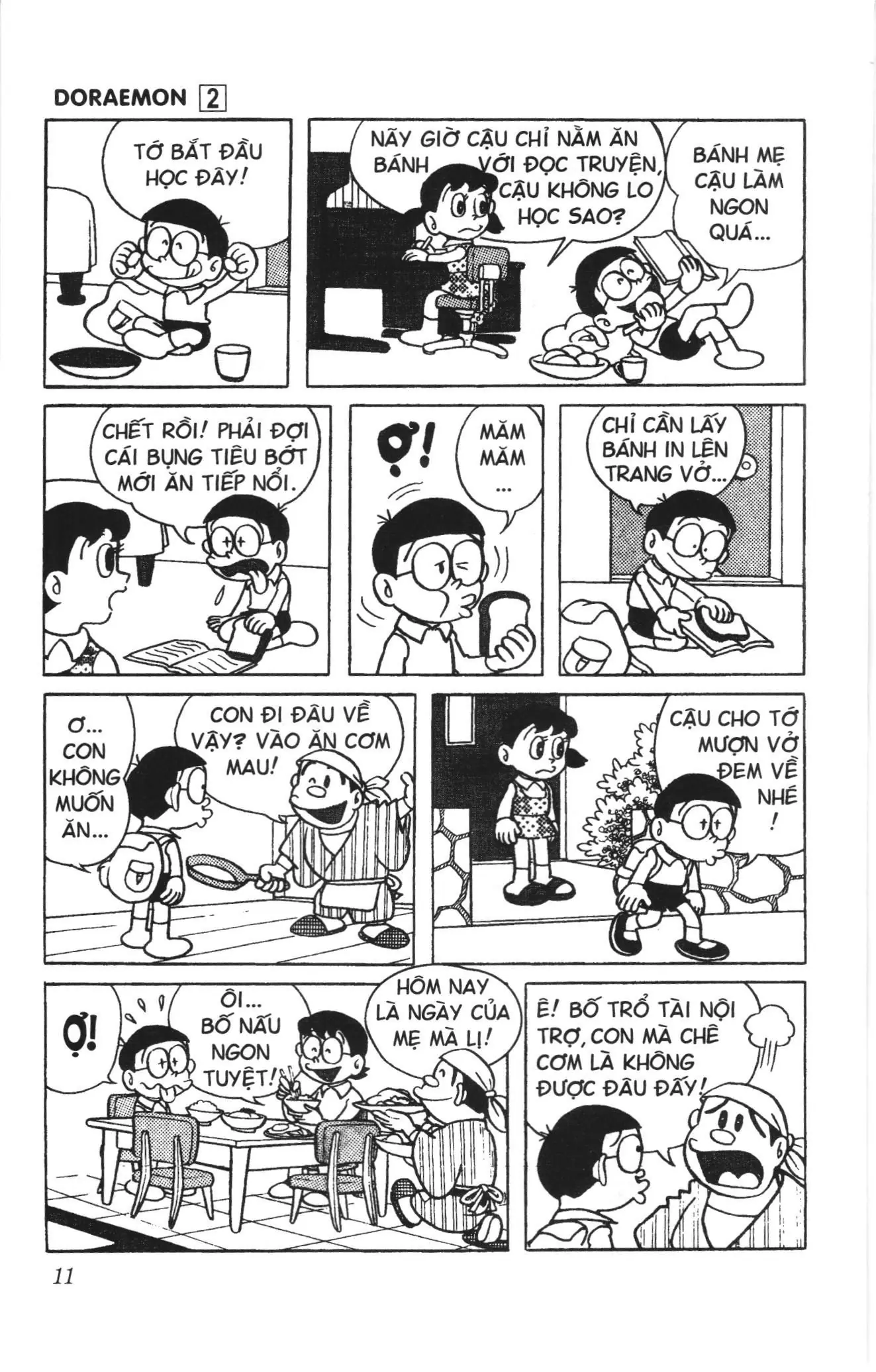 Doraemon truyện ngắn (NXB Kim Đồng) Chapter 16 - Trang 7