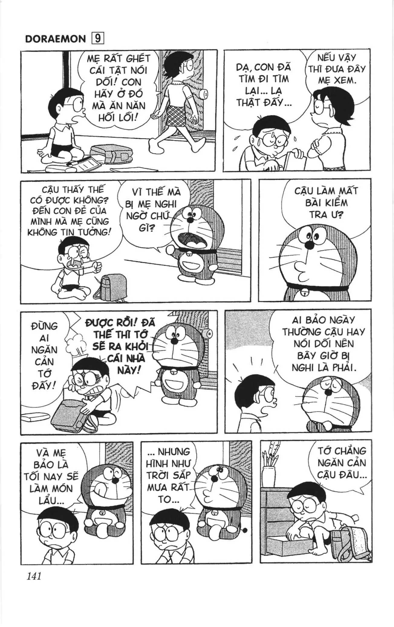 Doraemon truyện ngắn (NXB Kim Đồng) Chapter 160 - Trang 2