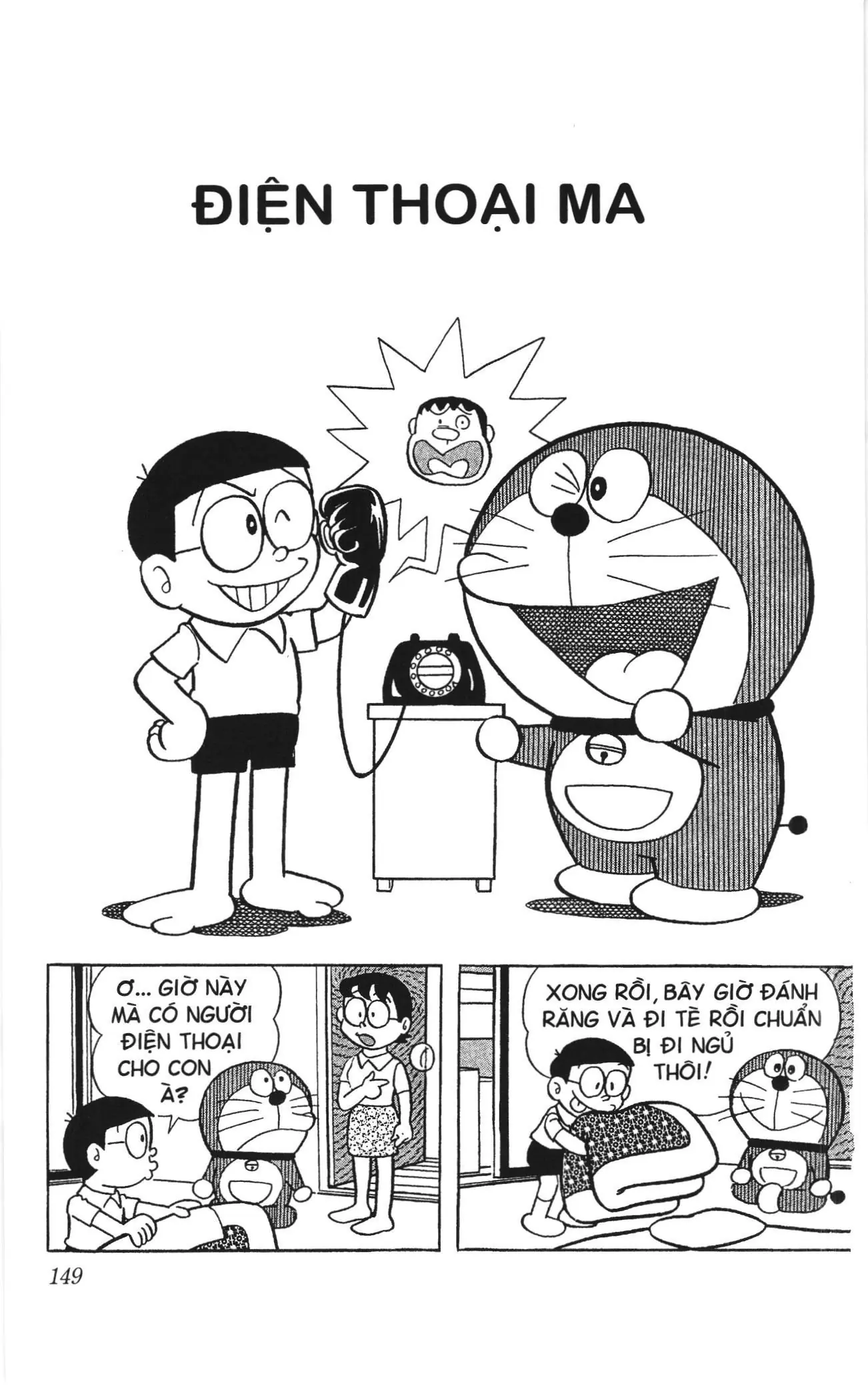 Doraemon truyện ngắn (NXB Kim Đồng) Chapter 161 - Trang 1