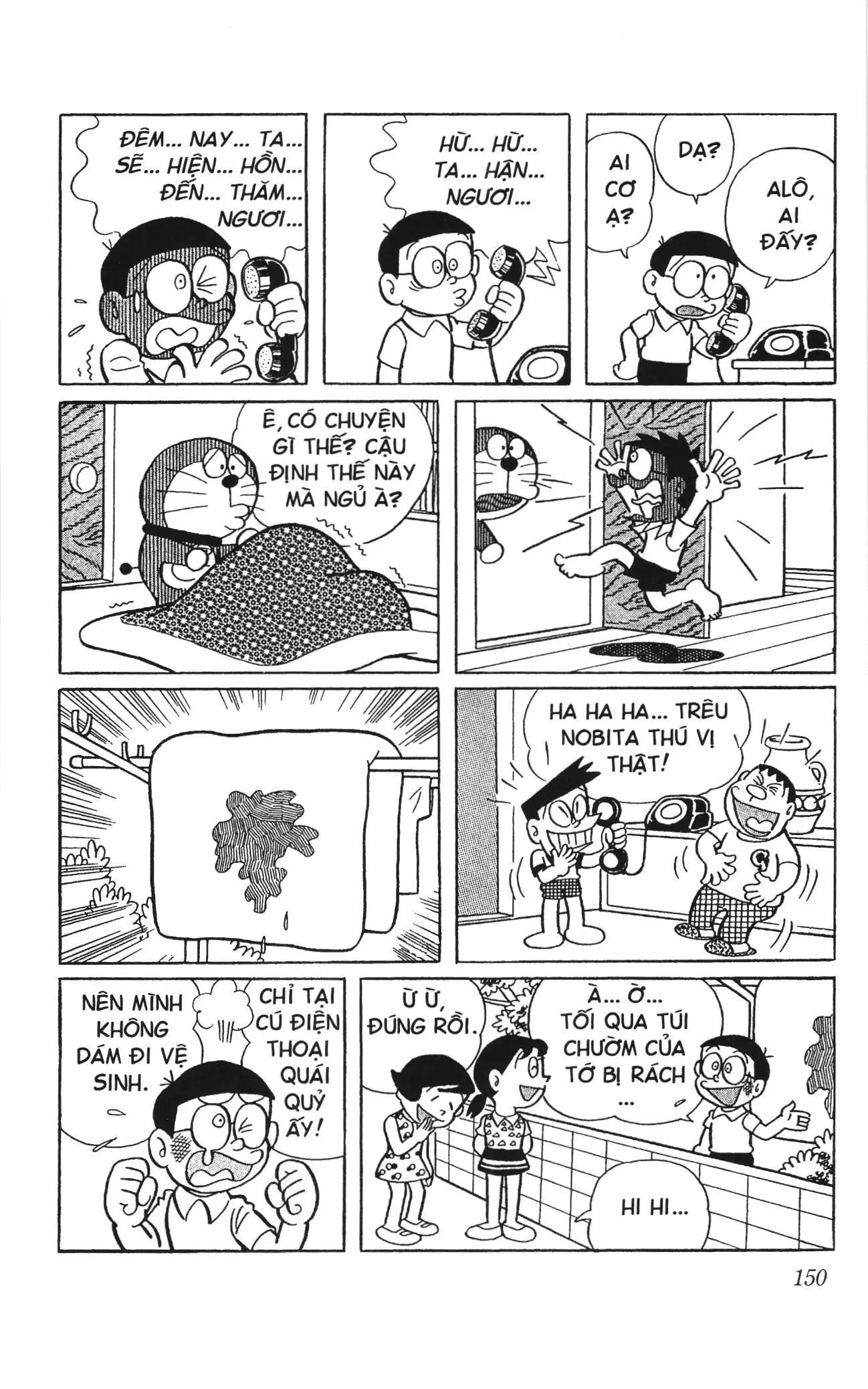 Doraemon truyện ngắn (NXB Kim Đồng) Chapter 161 - Trang 2