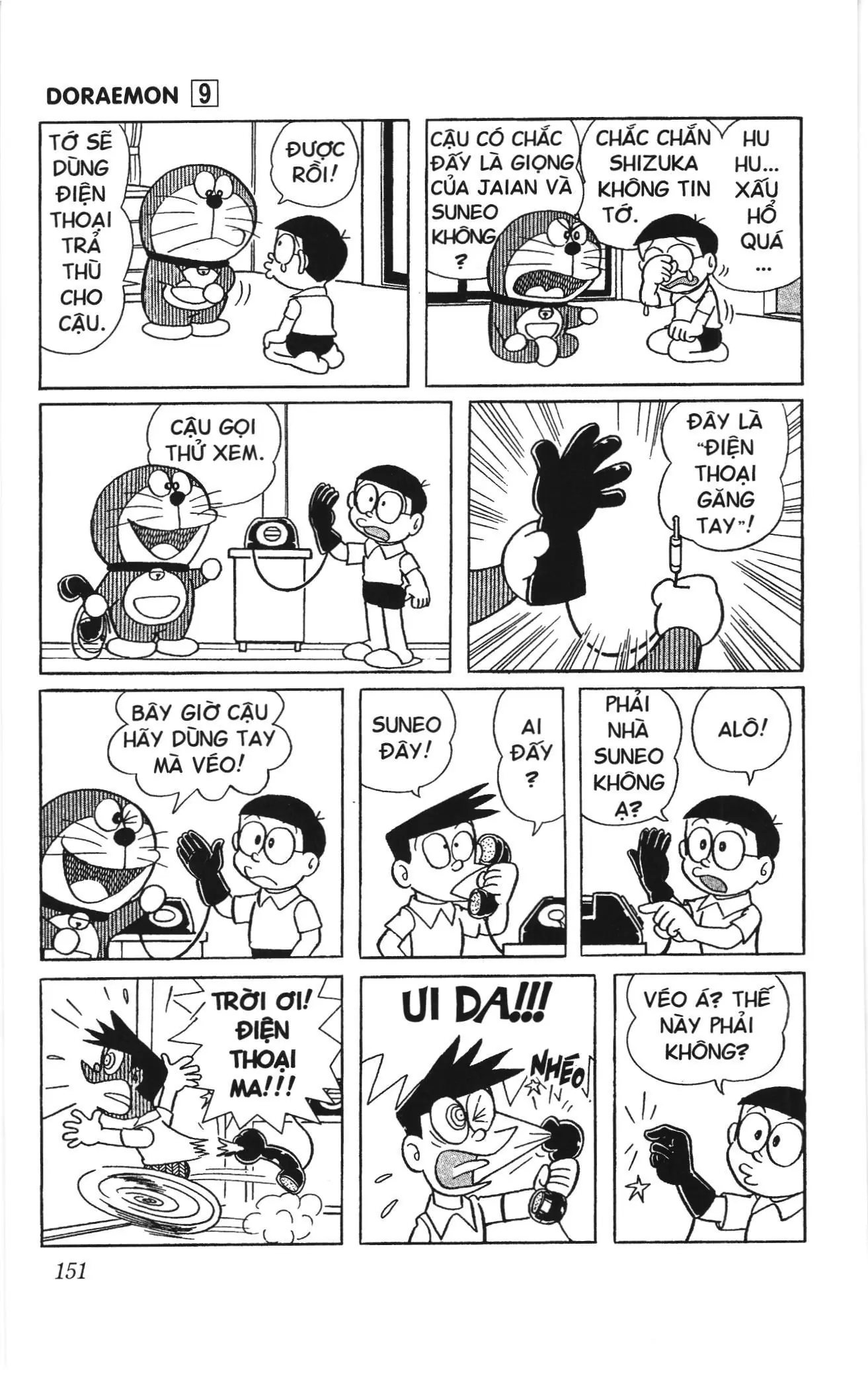 Doraemon truyện ngắn (NXB Kim Đồng) Chapter 161 - Trang 3