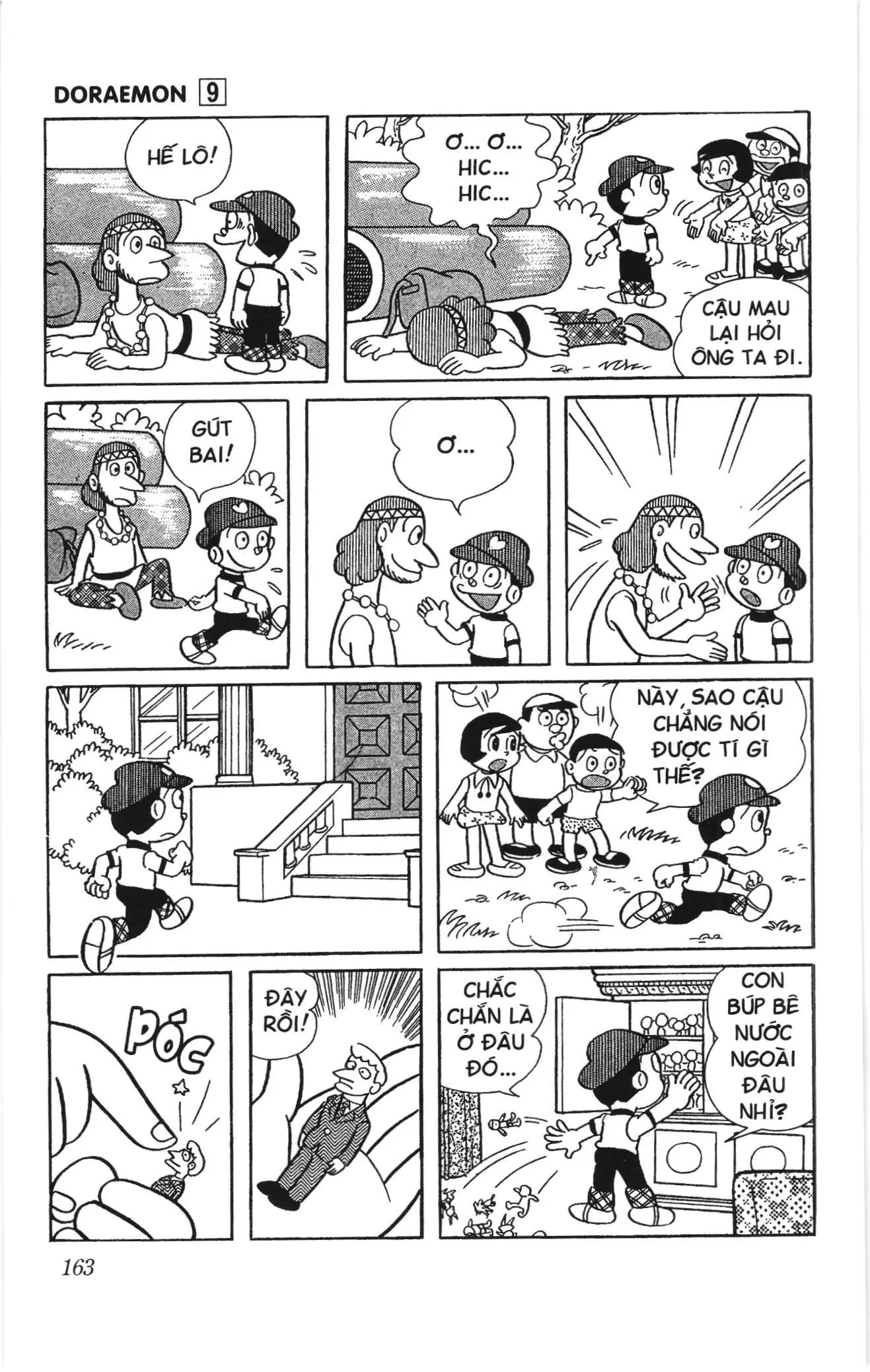 Doraemon truyện ngắn (NXB Kim Đồng) Chapter 162 - Trang 11