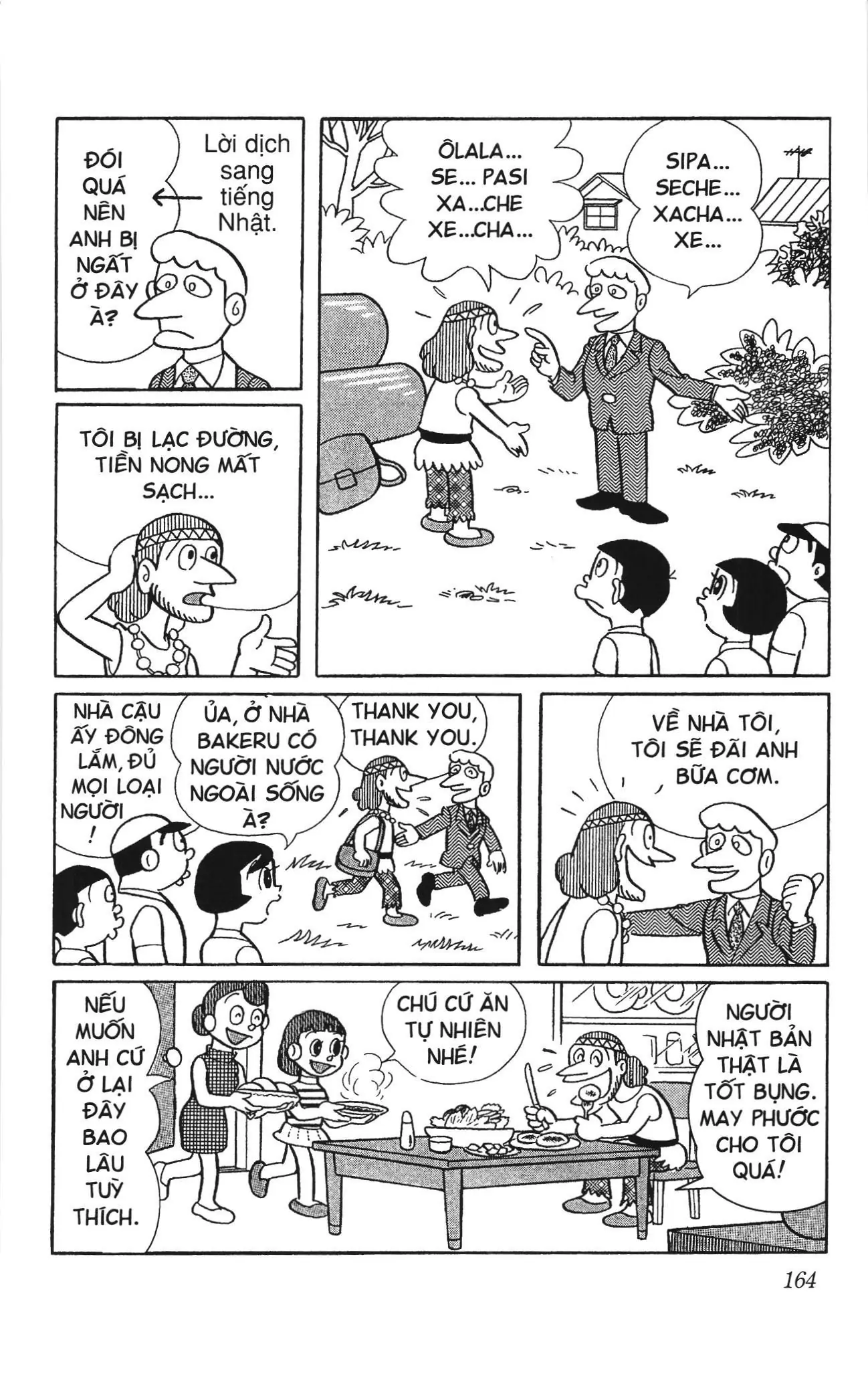 Doraemon truyện ngắn (NXB Kim Đồng) Chapter 162 - Trang 12