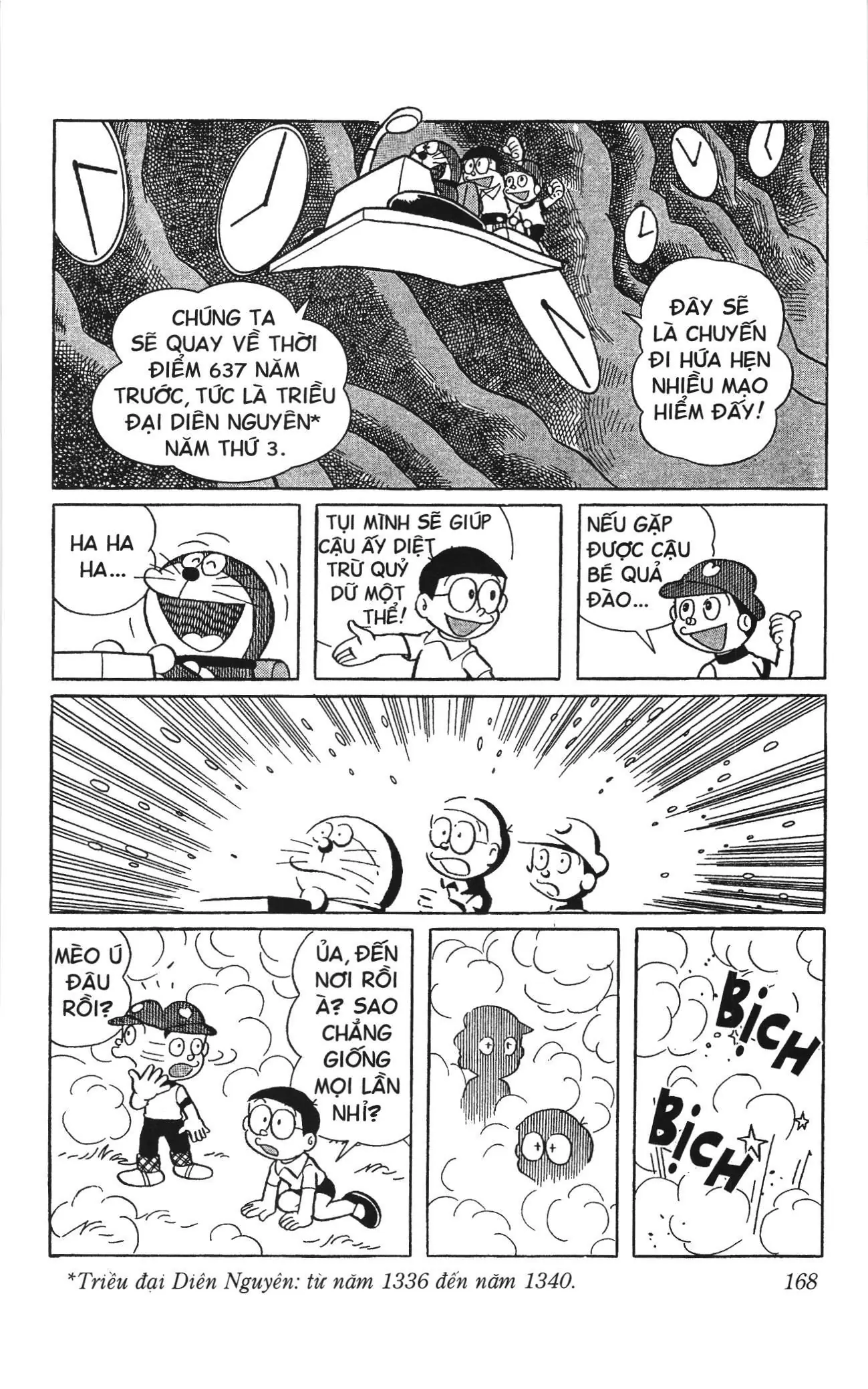 Doraemon truyện ngắn (NXB Kim Đồng) Chapter 162 - Trang 16