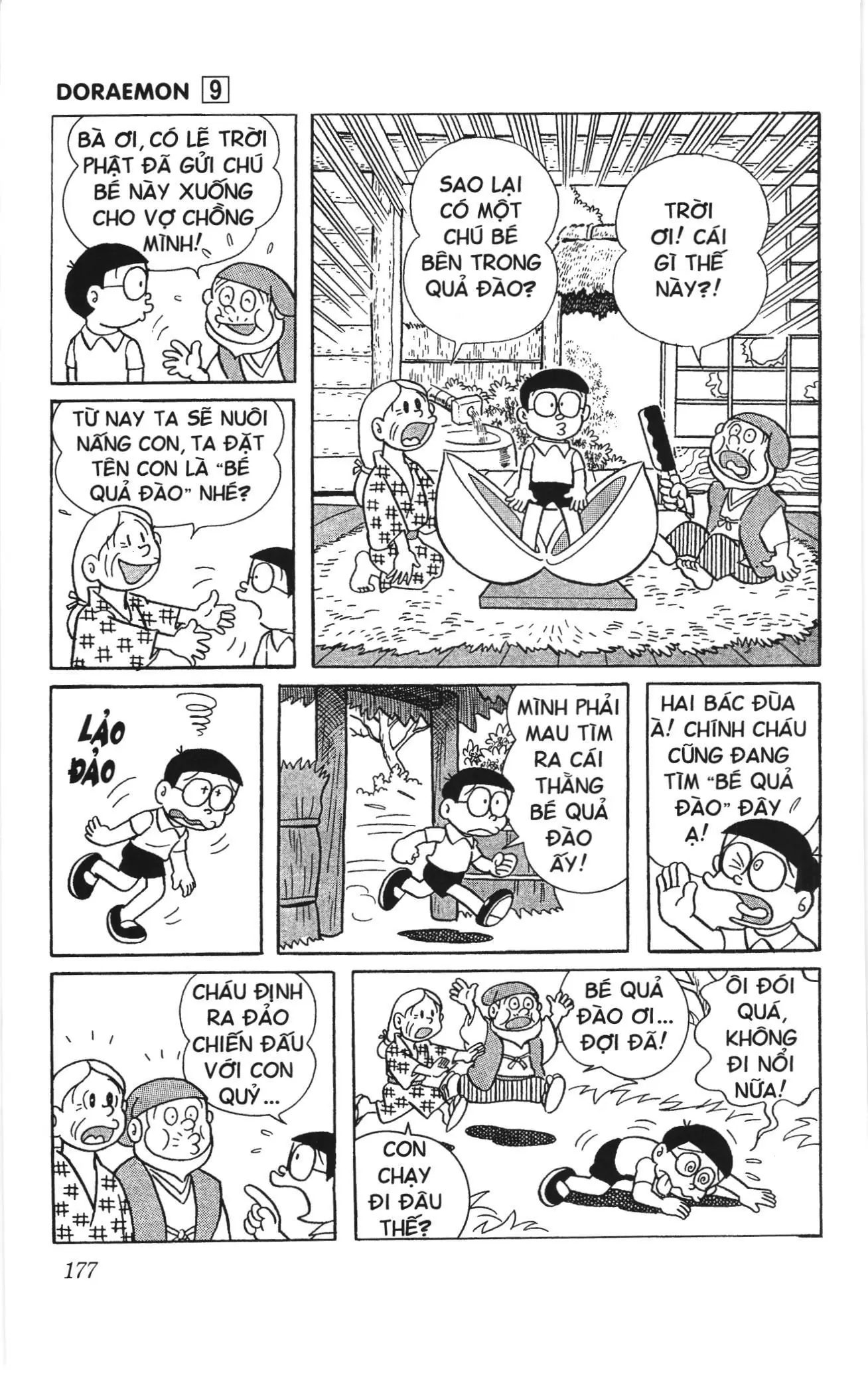 Doraemon truyện ngắn (NXB Kim Đồng) Chapter 162 - Trang 25