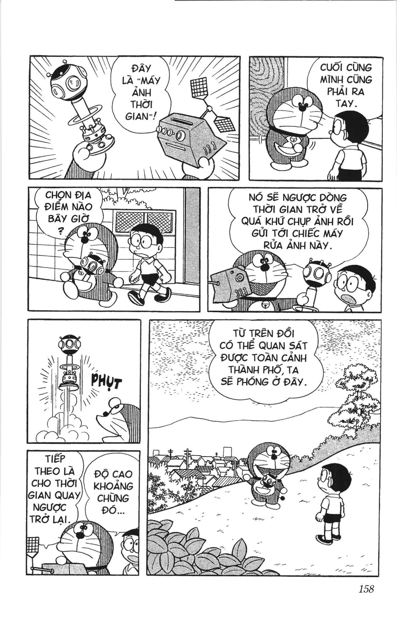 Doraemon truyện ngắn (NXB Kim Đồng) Chapter 162 - Trang 6
