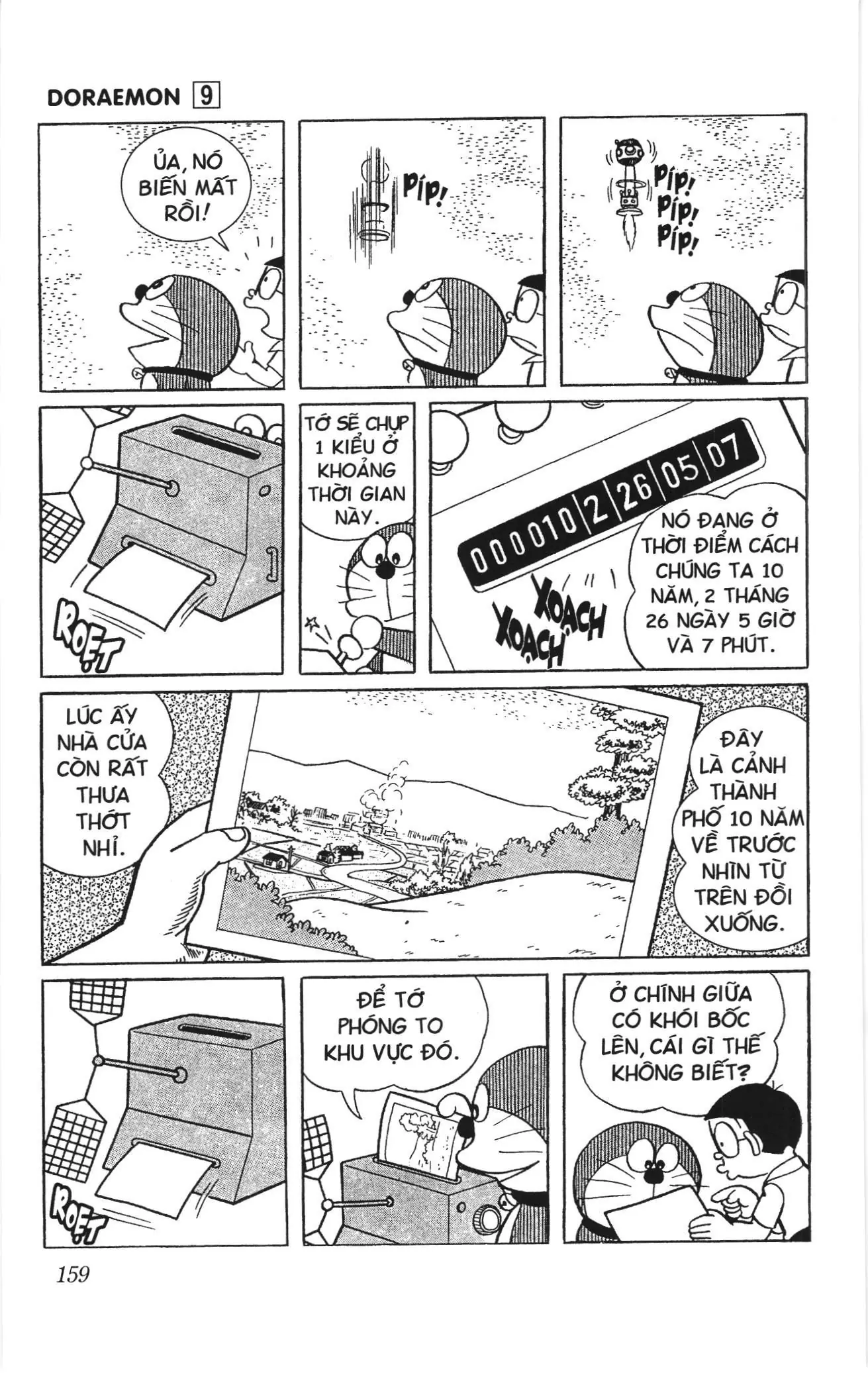Doraemon truyện ngắn (NXB Kim Đồng) Chapter 162 - Trang 7