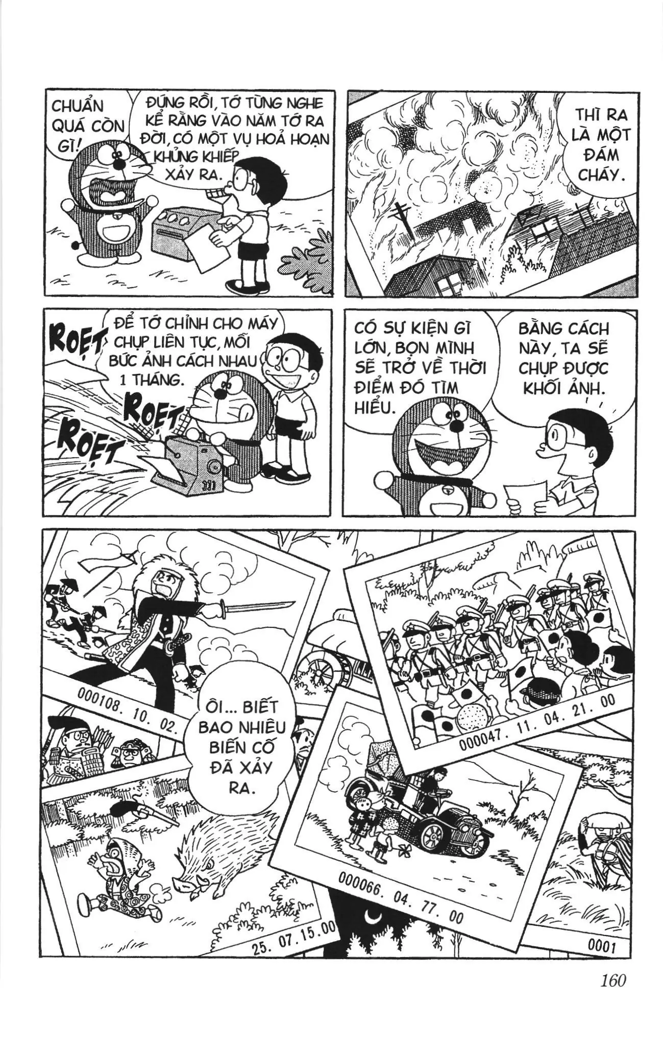 Doraemon truyện ngắn (NXB Kim Đồng) Chapter 162 - Trang 8