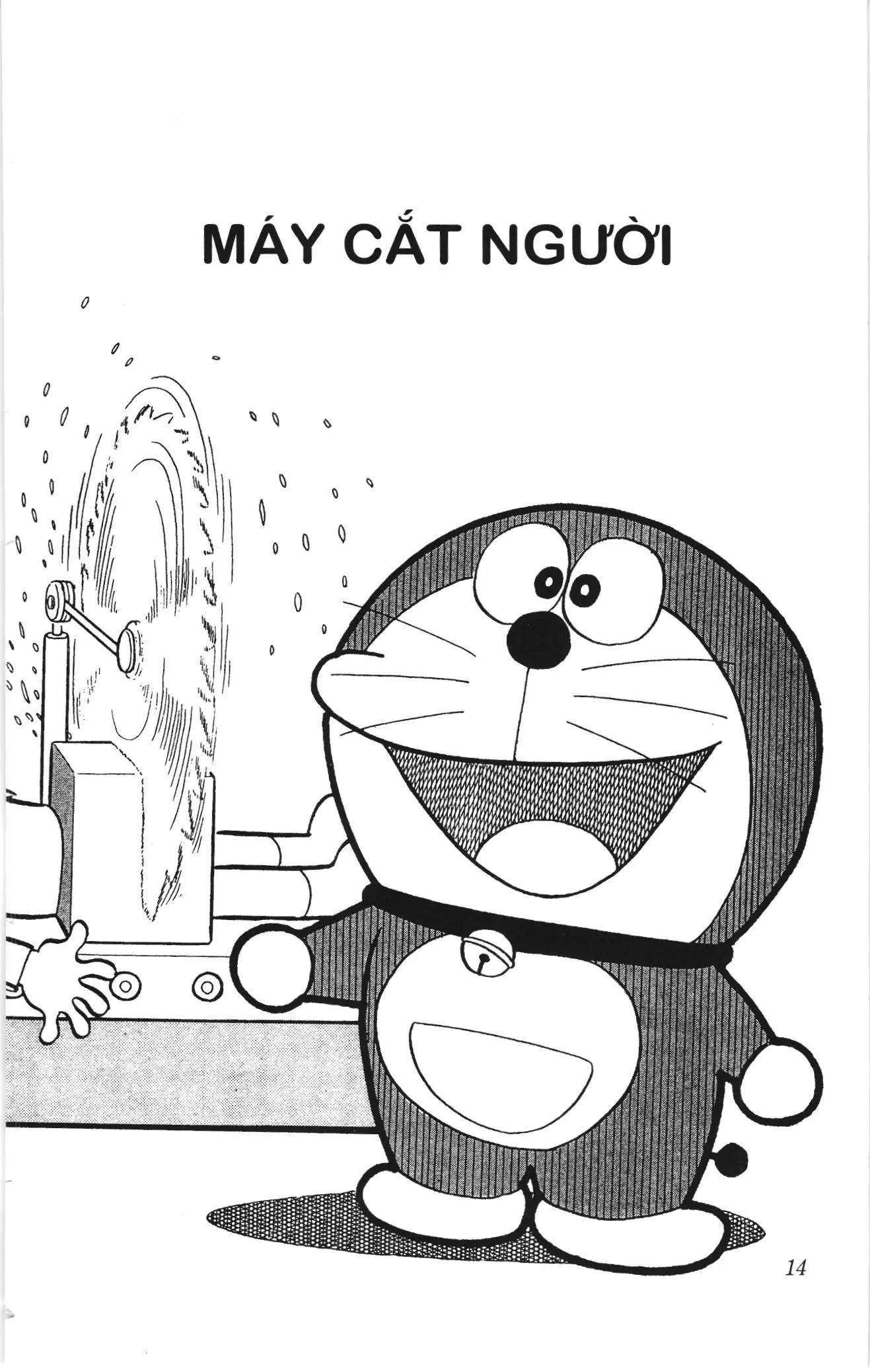 Doraemon truyện ngắn (NXB Kim Đồng) Chapter 164 - Trang 1