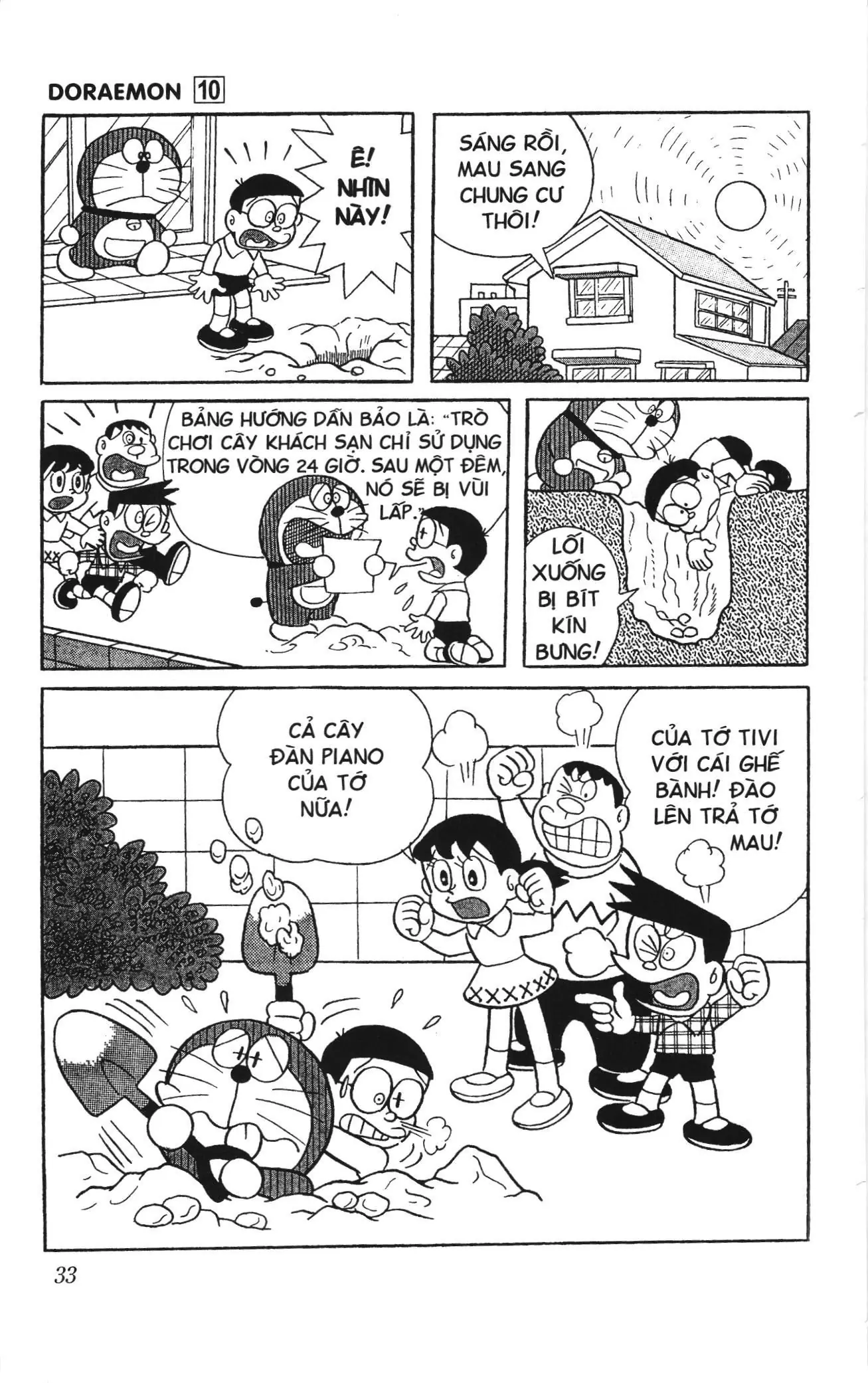 Doraemon truyện ngắn (NXB Kim Đồng) Chapter 165 - Trang 10