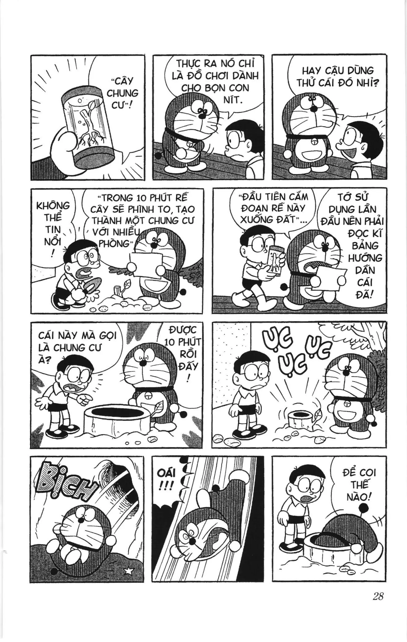 Doraemon truyện ngắn (NXB Kim Đồng) Chapter 165 - Trang 5