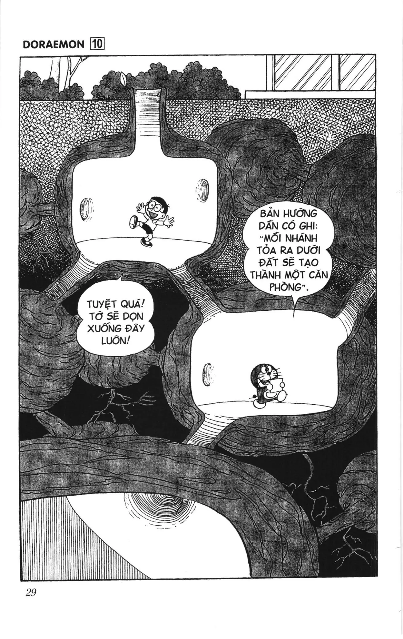Doraemon truyện ngắn (NXB Kim Đồng) Chapter 165 - Trang 6