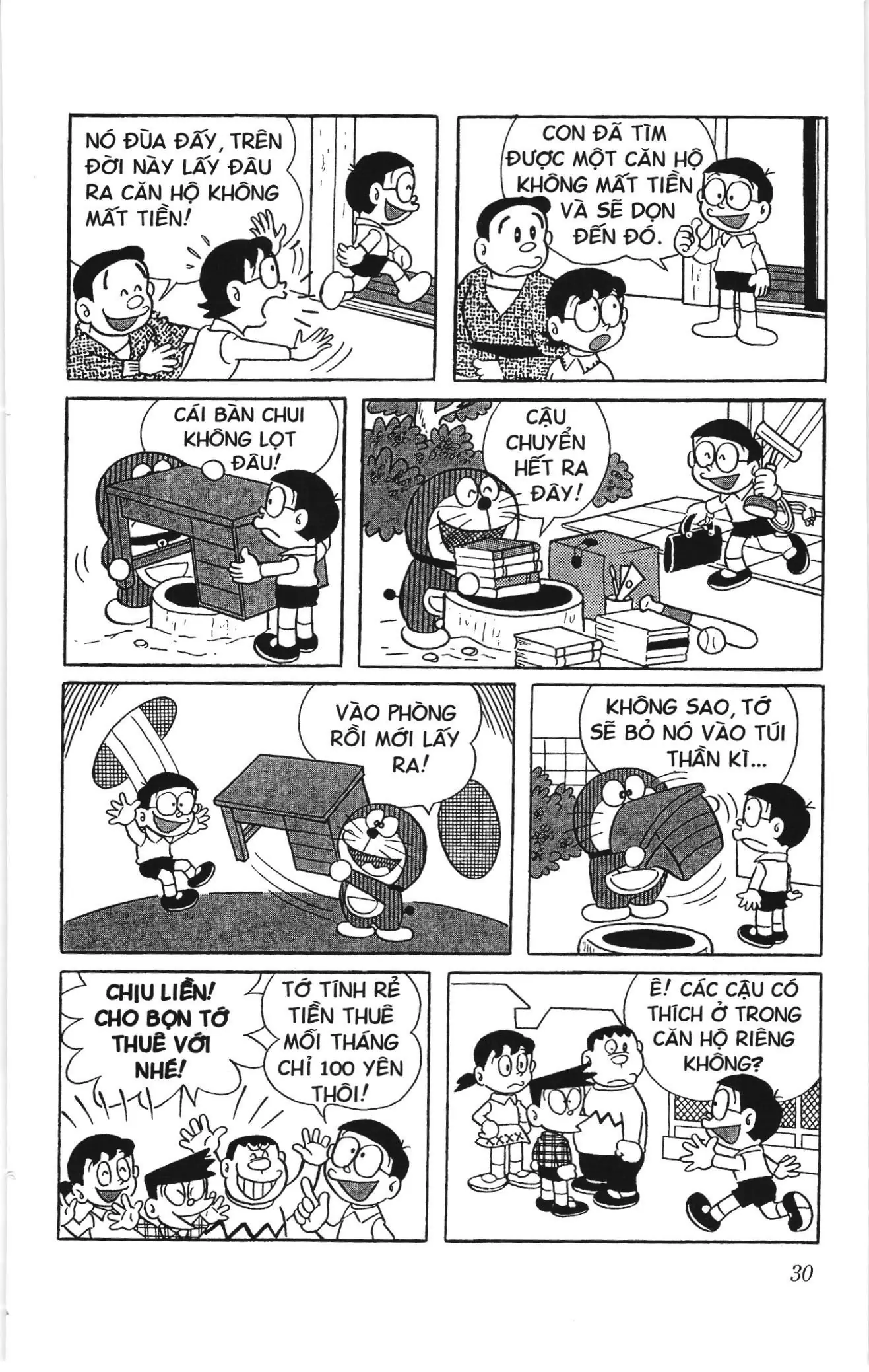Doraemon truyện ngắn (NXB Kim Đồng) Chapter 165 - Trang 7