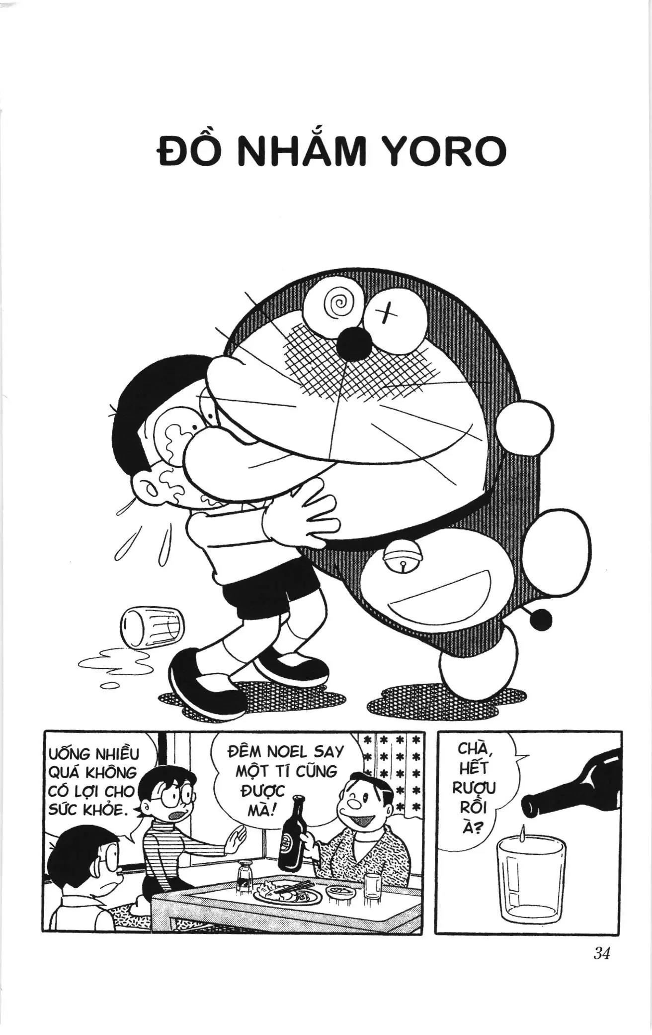 Doraemon truyện ngắn (NXB Kim Đồng) Chapter 166 - Trang 1
