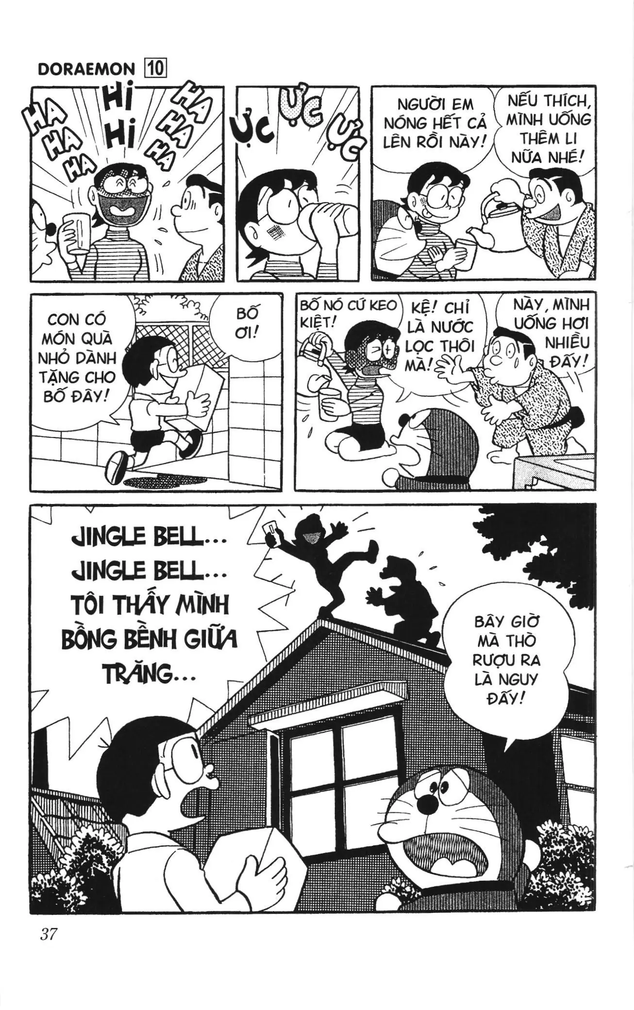 Doraemon truyện ngắn (NXB Kim Đồng) Chapter 166 - Trang 4