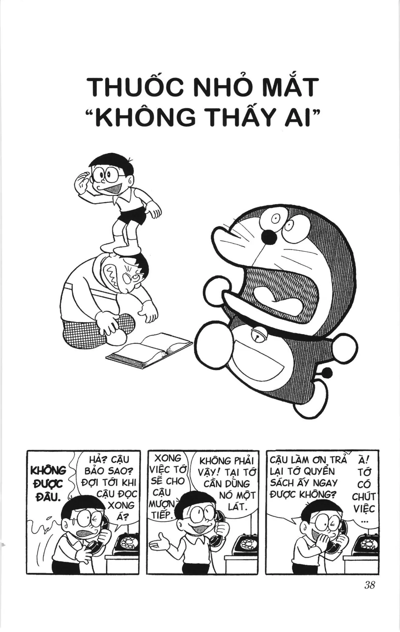 Doraemon truyện ngắn (NXB Kim Đồng) Chapter 167 - Trang 1