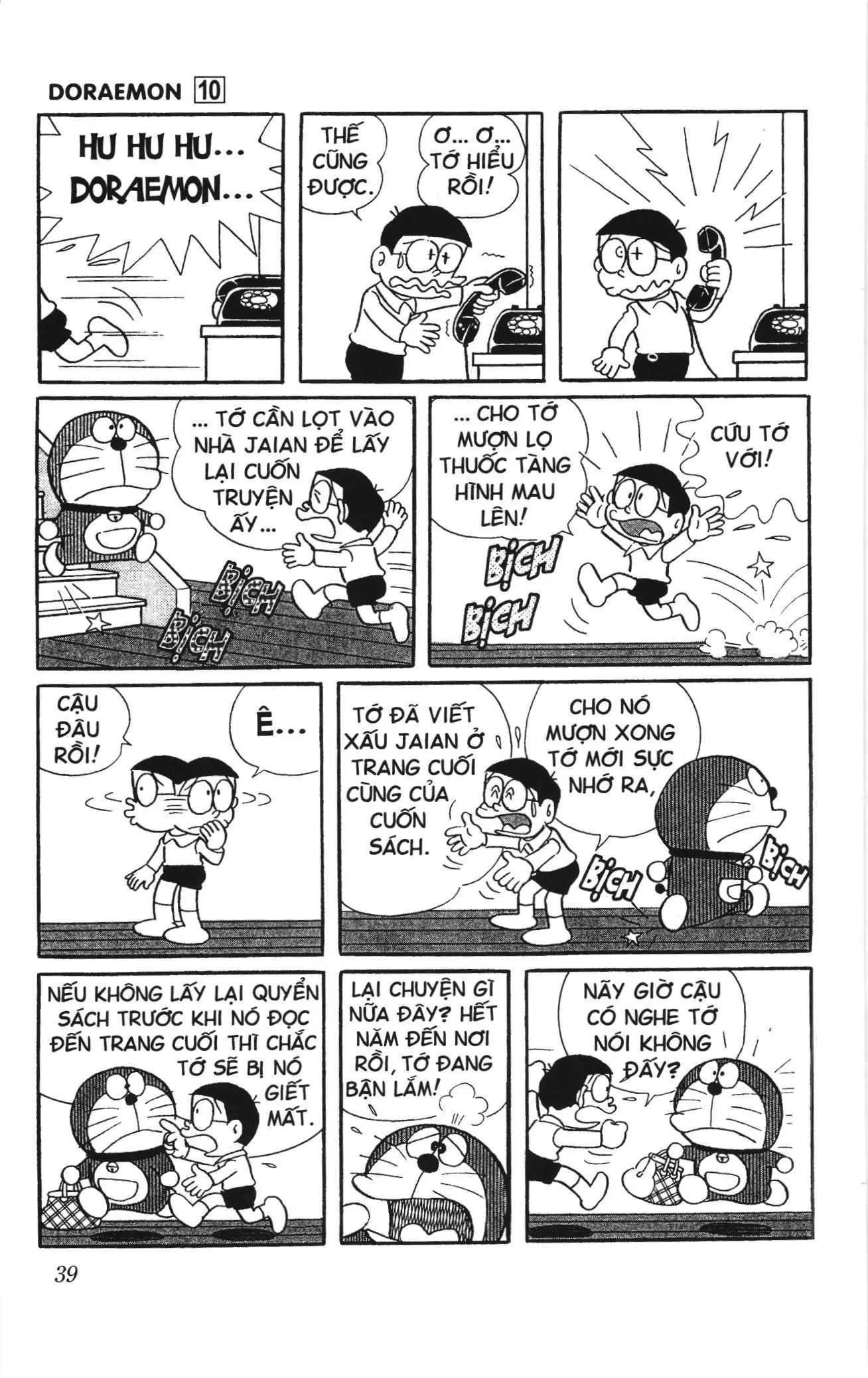 Doraemon truyện ngắn (NXB Kim Đồng) Chapter 167 - Trang 2