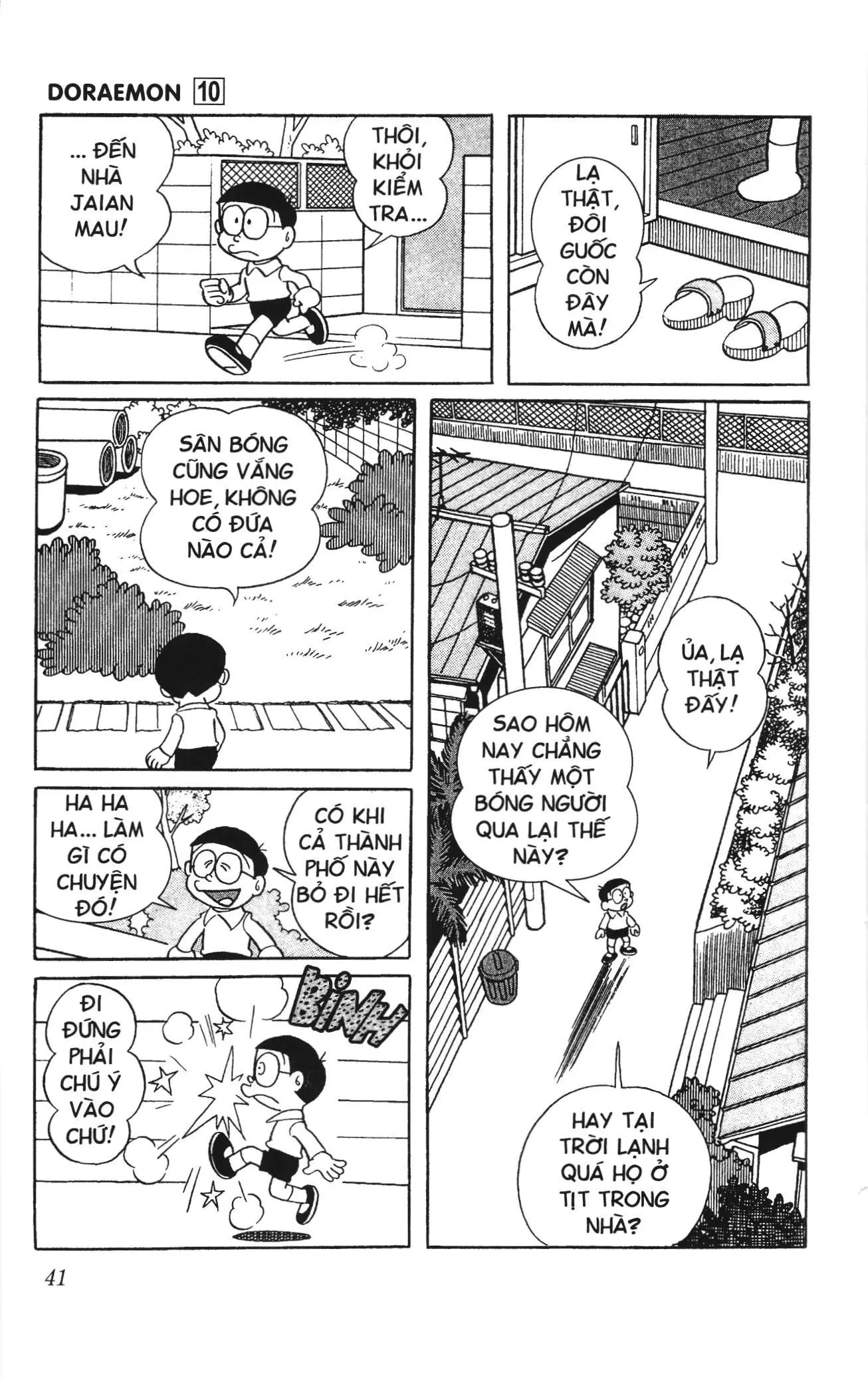 Doraemon truyện ngắn (NXB Kim Đồng) Chapter 167 - Trang 4