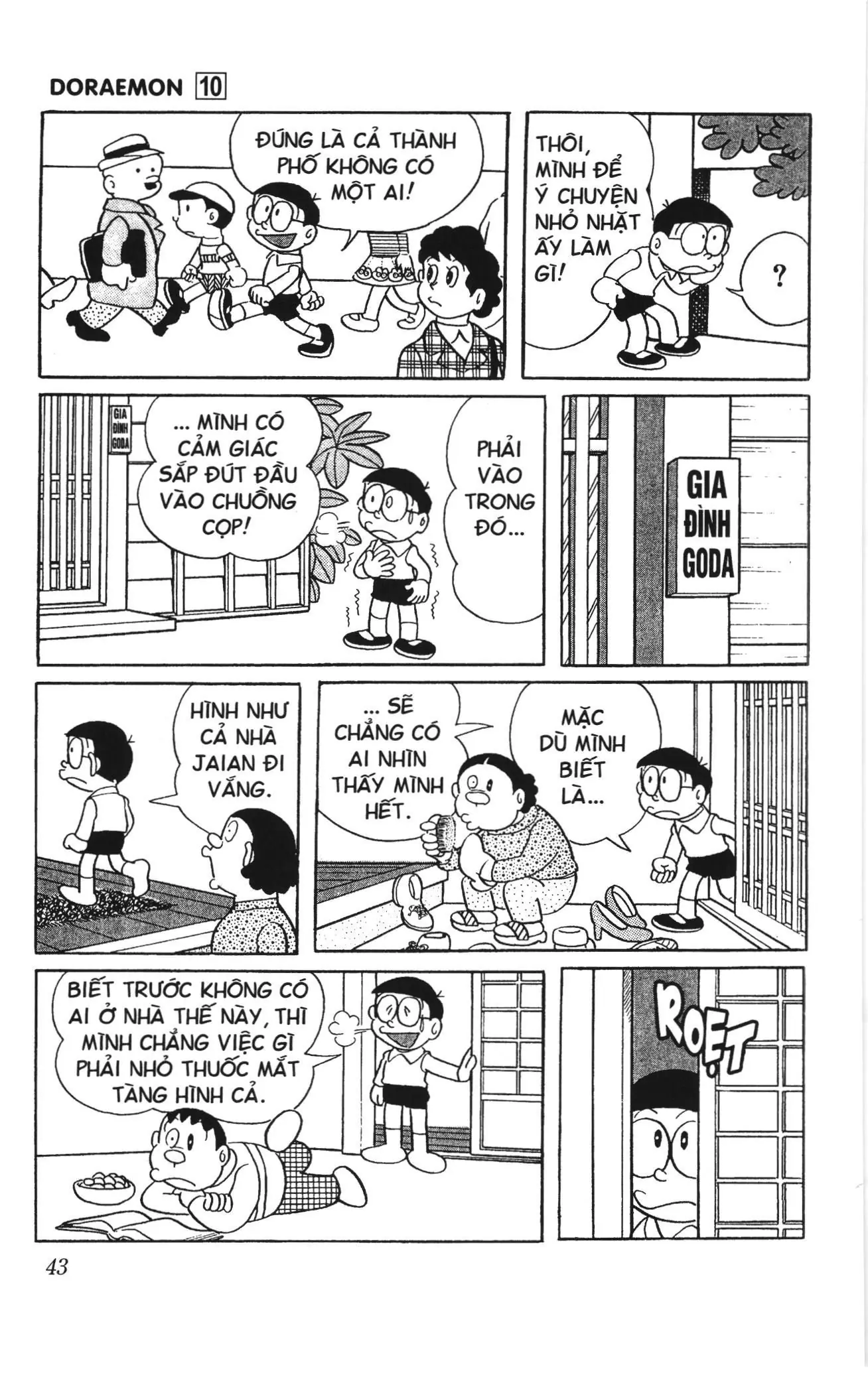 Doraemon truyện ngắn (NXB Kim Đồng) Chapter 167 - Trang 6