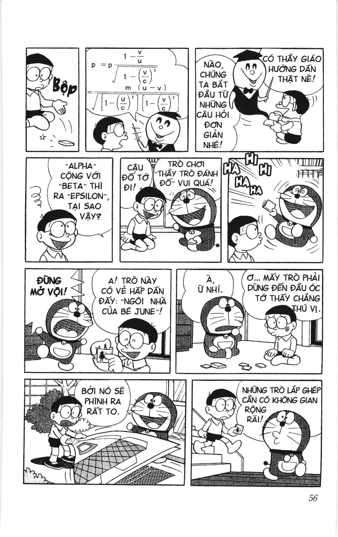 Doraemon truyện ngắn (NXB Kim Đồng) Chapter 169 - Trang 3