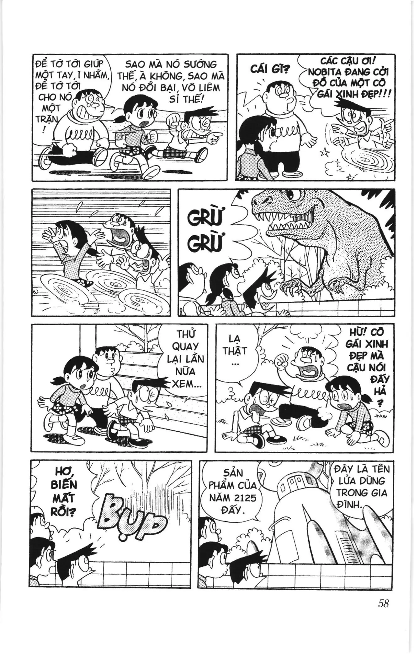 Doraemon truyện ngắn (NXB Kim Đồng) Chapter 169 - Trang 5
