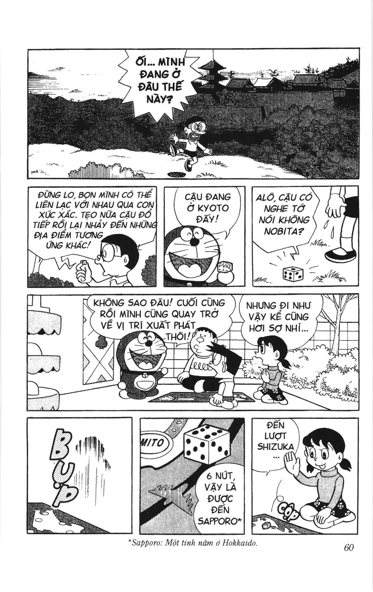 Doraemon truyện ngắn (NXB Kim Đồng) Chapter 169 - Trang 7