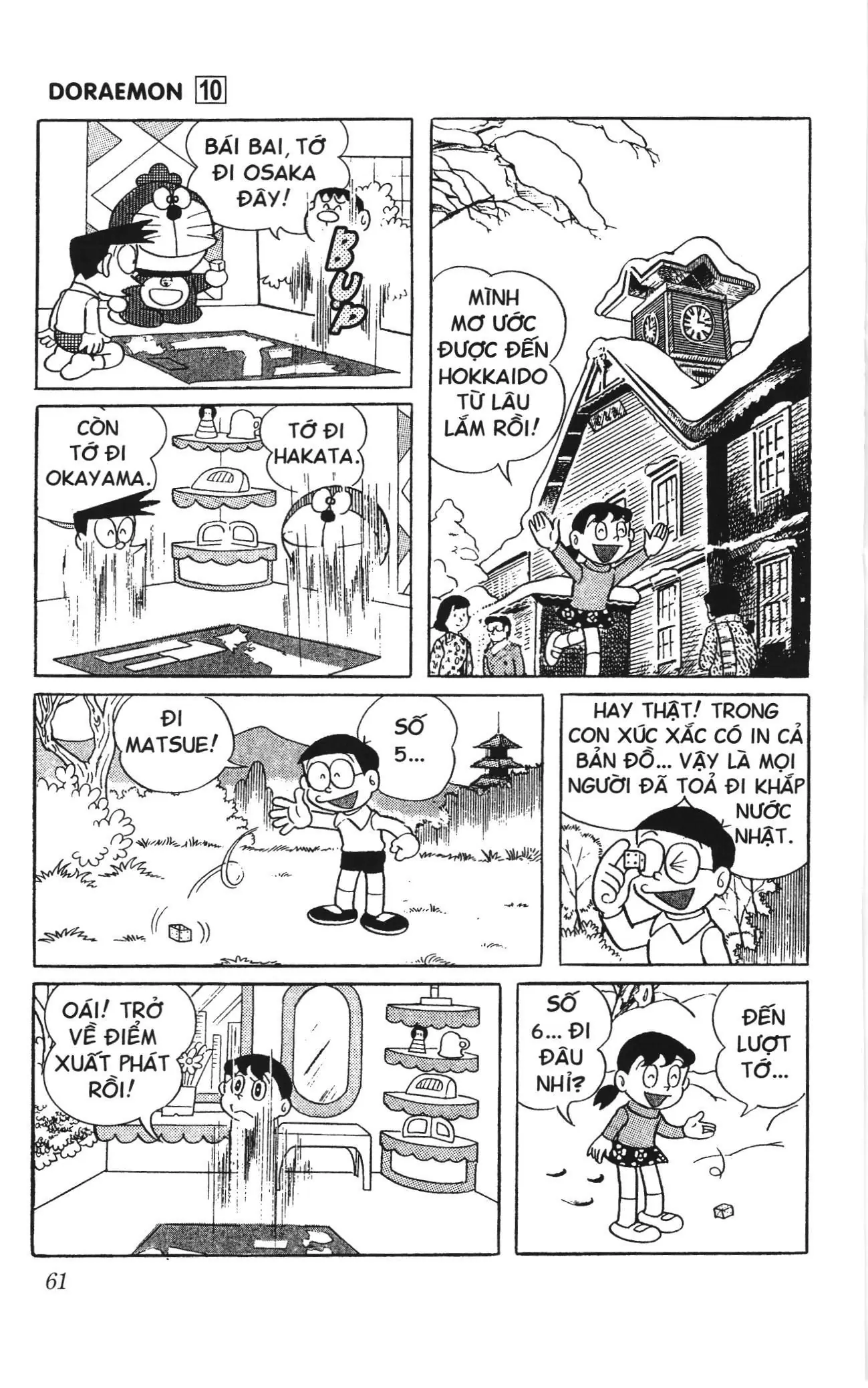 Doraemon truyện ngắn (NXB Kim Đồng) Chapter 169 - Trang 8