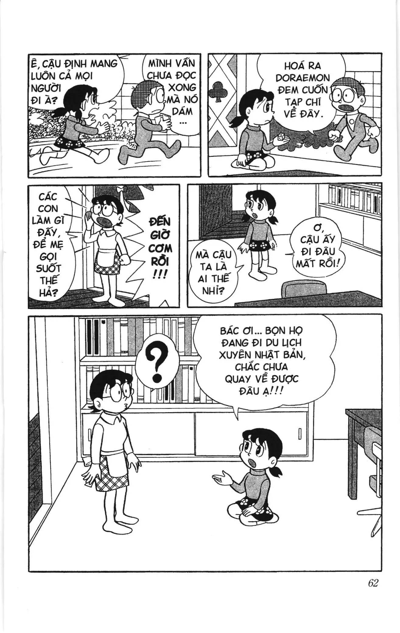 Doraemon truyện ngắn (NXB Kim Đồng) Chapter 169 - Trang 9
