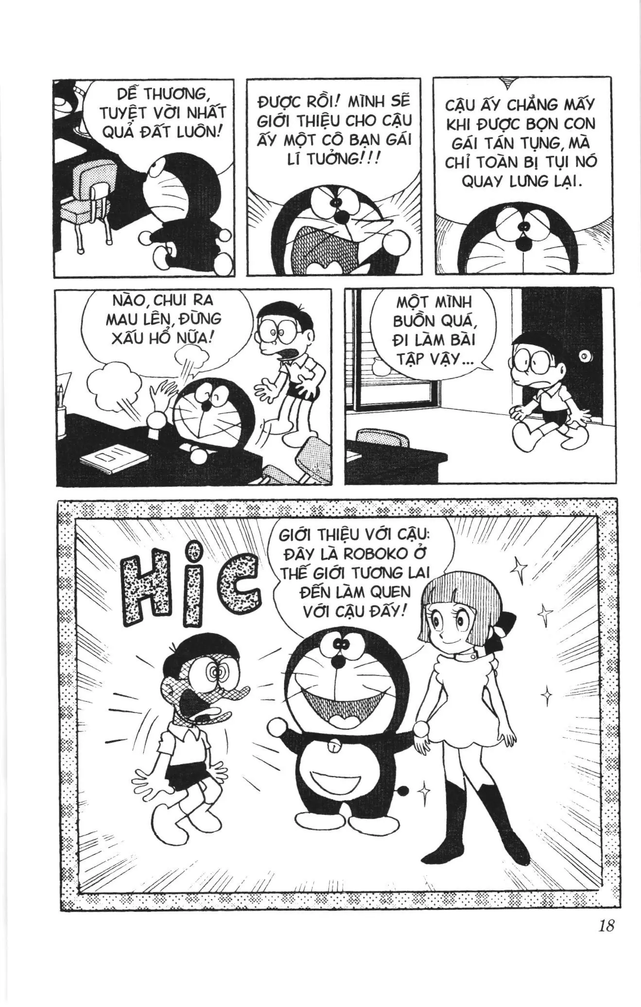 Doraemon truyện ngắn (NXB Kim Đồng) Chapter 17 - Trang 5