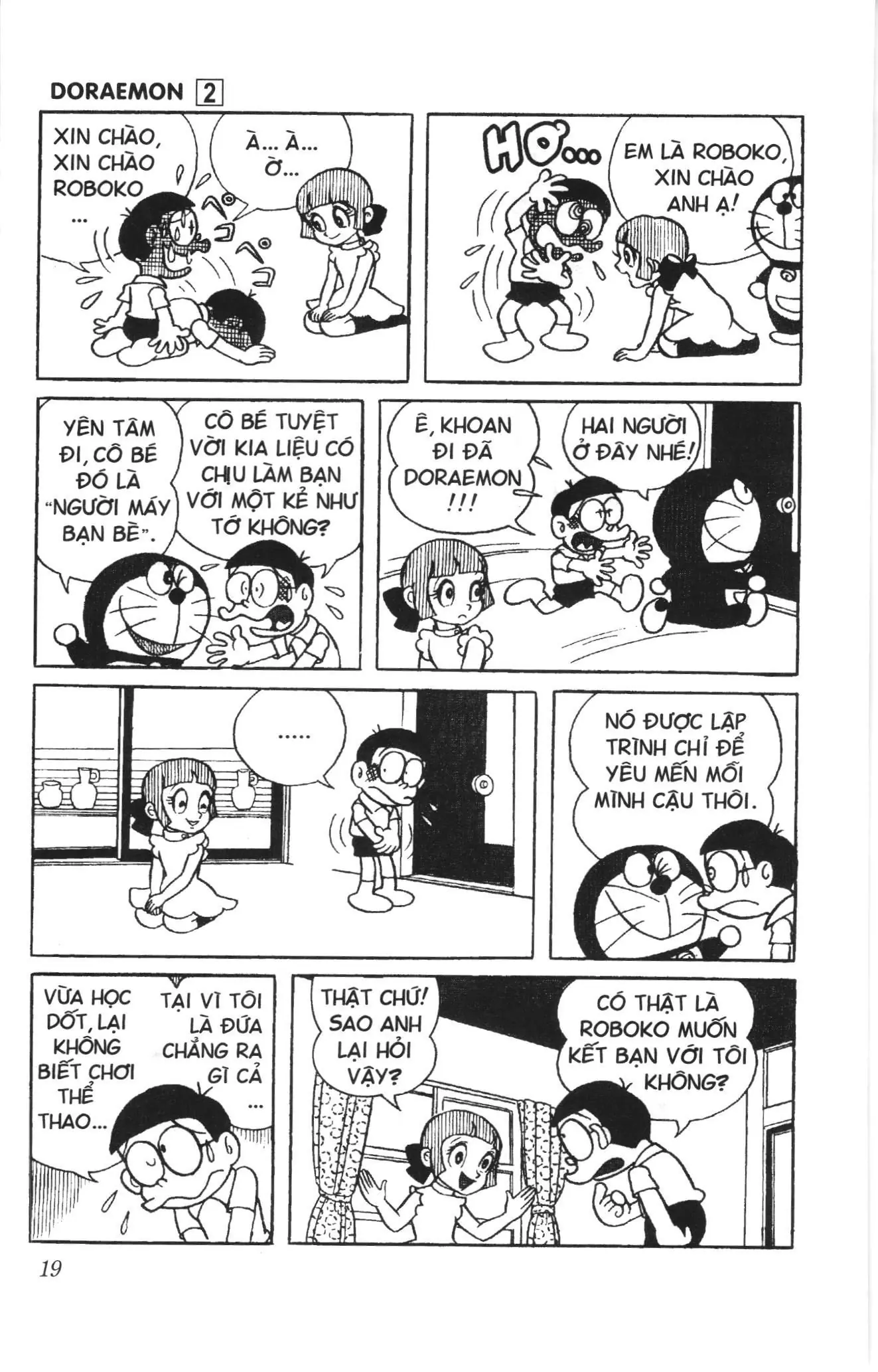 Doraemon truyện ngắn (NXB Kim Đồng) Chapter 17 - Trang 6