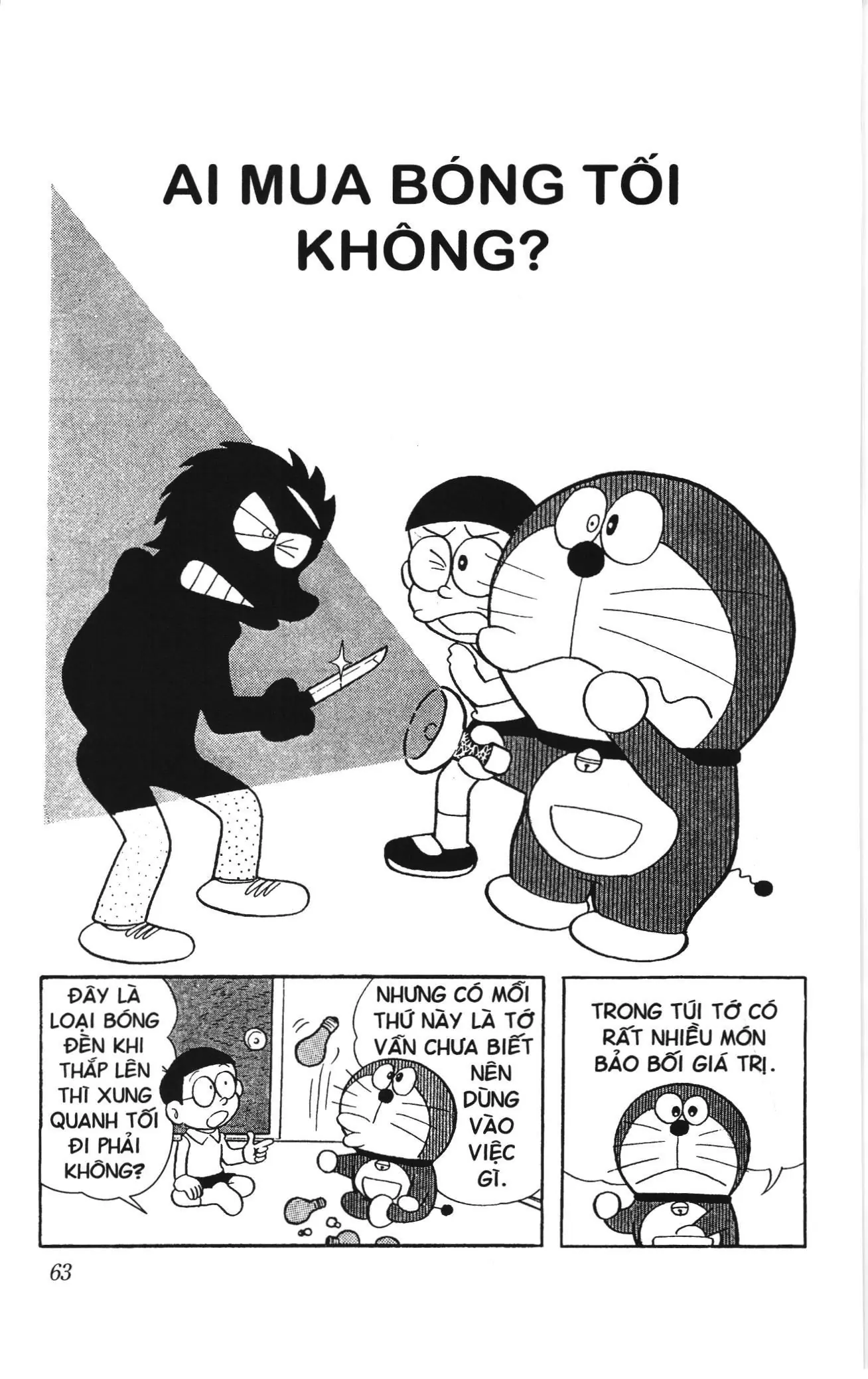 Doraemon truyện ngắn (NXB Kim Đồng) Chapter 170 - Trang 1