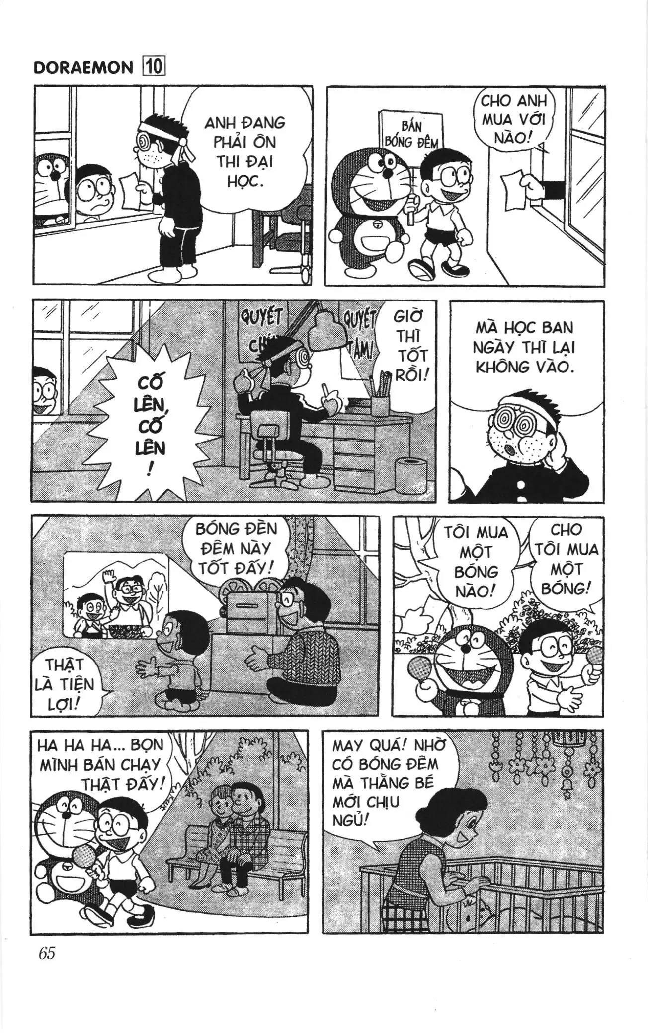 Doraemon truyện ngắn (NXB Kim Đồng) Chapter 170 - Trang 3