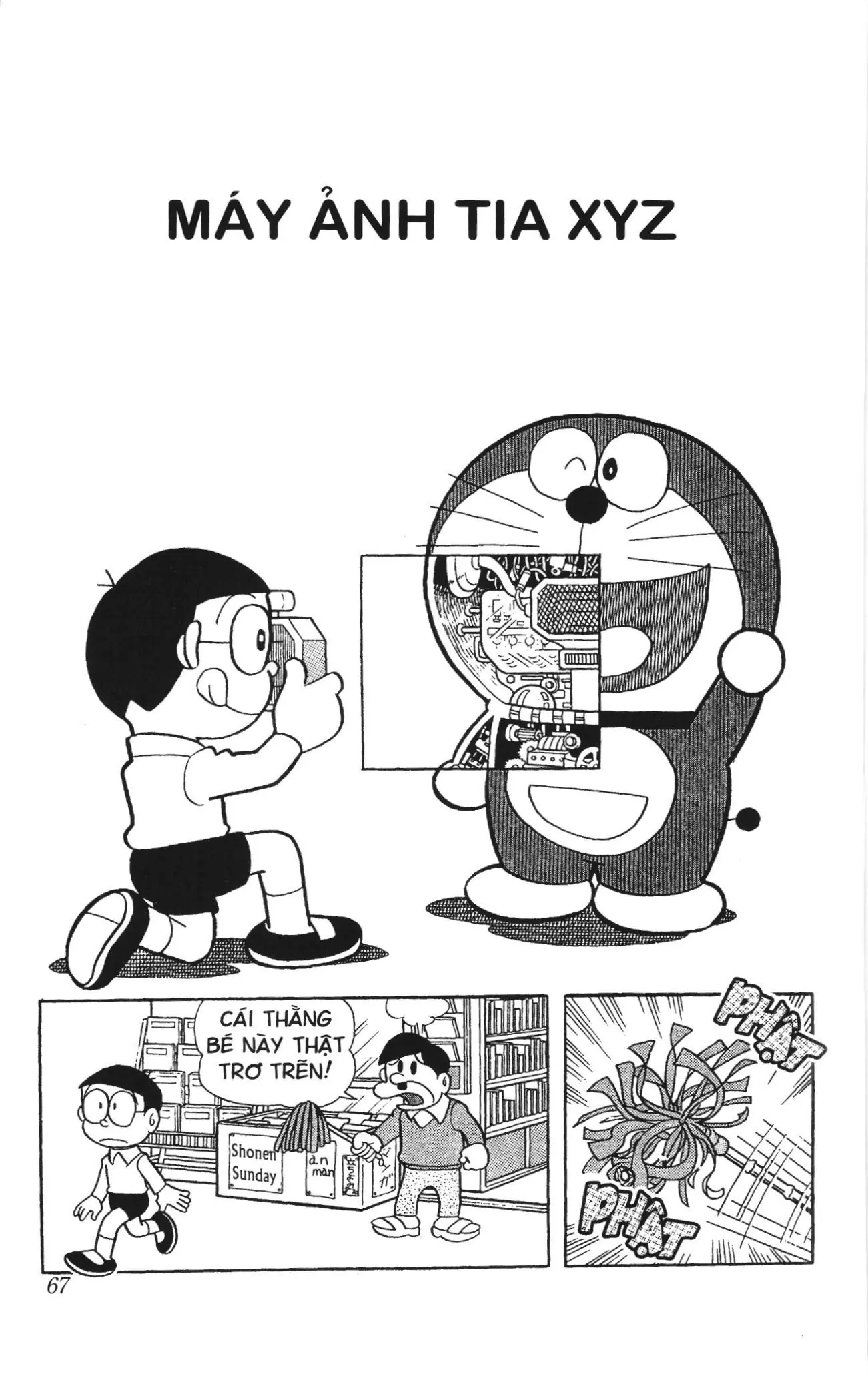Doraemon truyện ngắn (NXB Kim Đồng) Chapter 171 - Trang 1