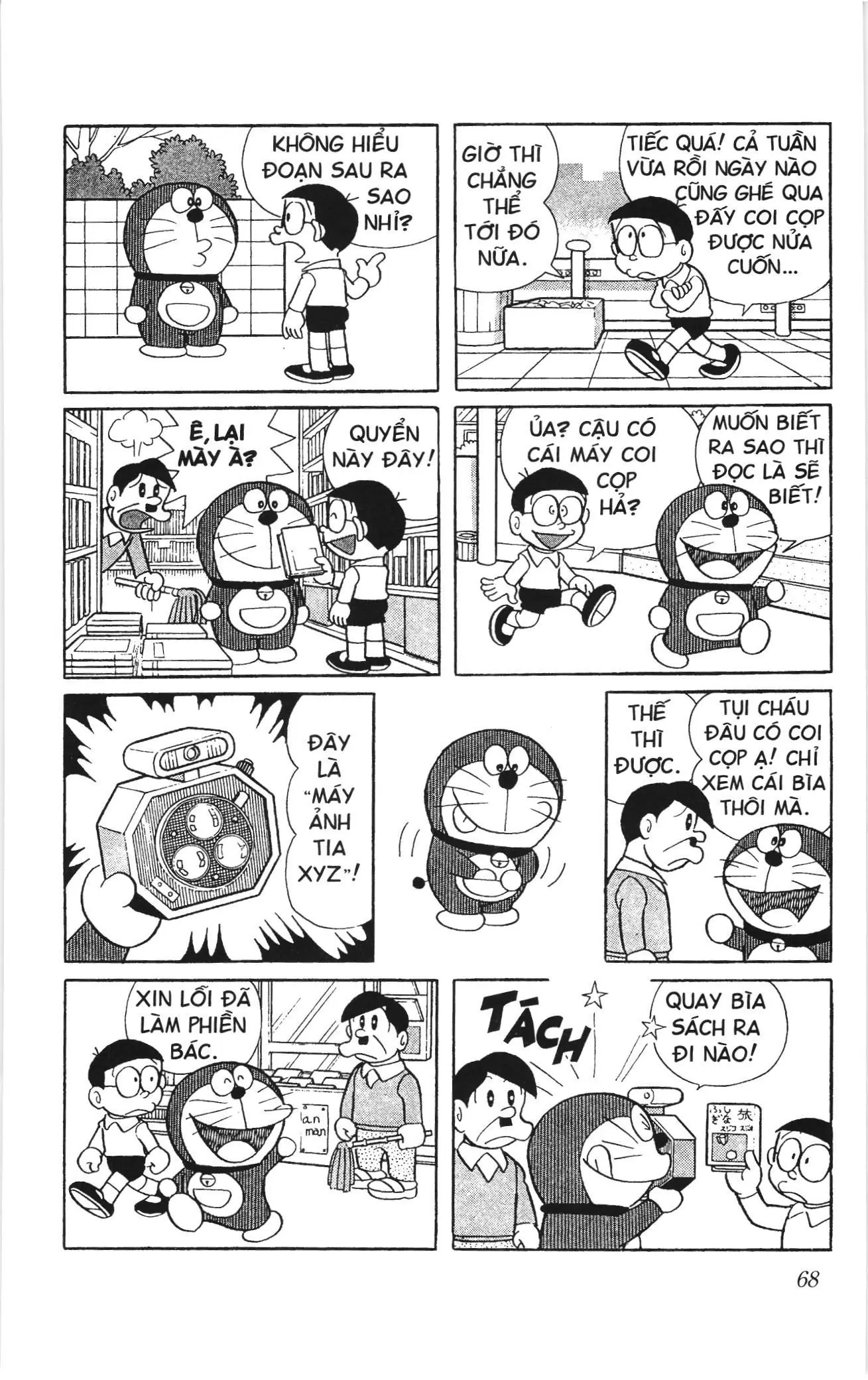 Doraemon truyện ngắn (NXB Kim Đồng) Chapter 171 - Trang 2