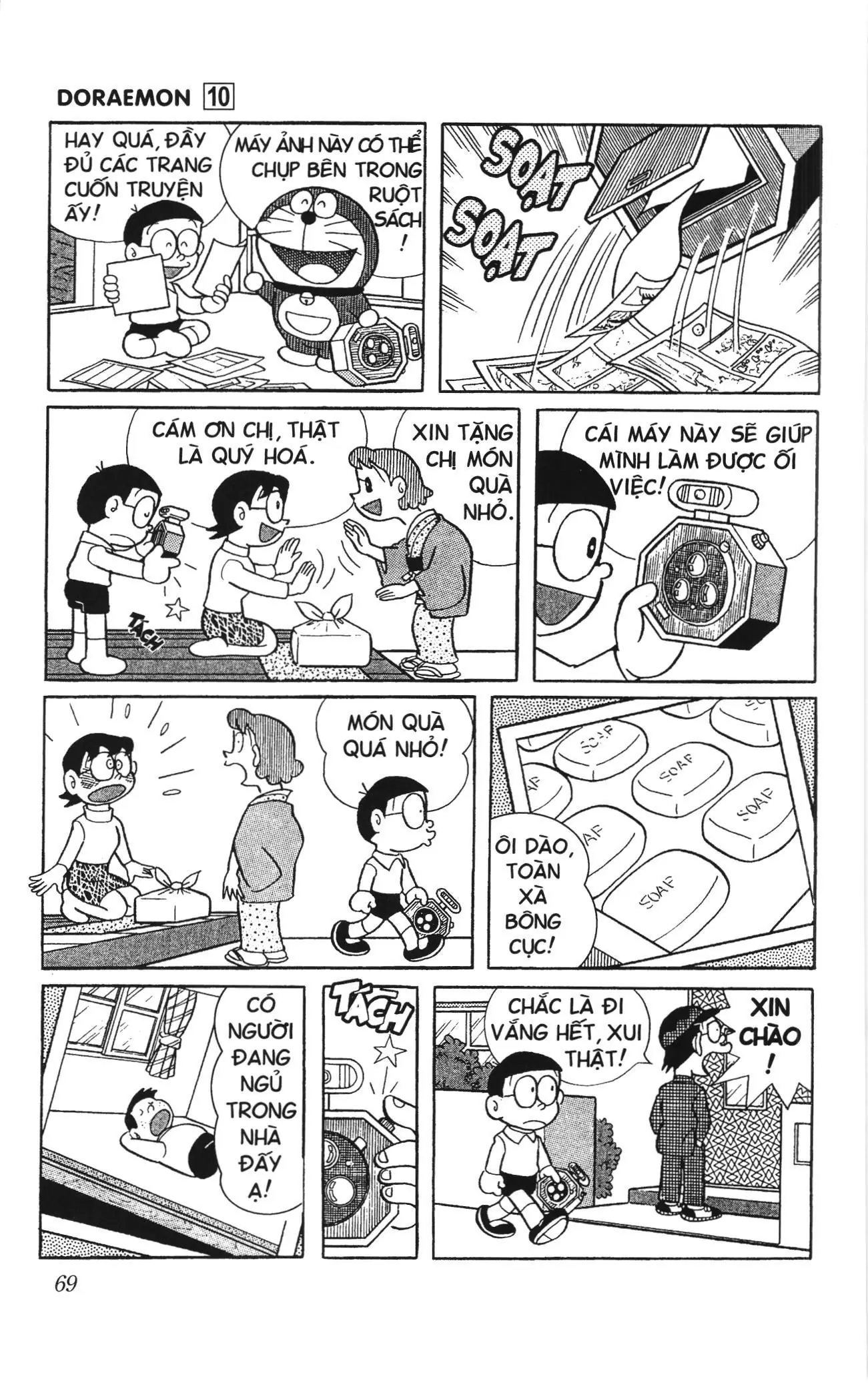 Doraemon truyện ngắn (NXB Kim Đồng) Chapter 171 - Trang 3