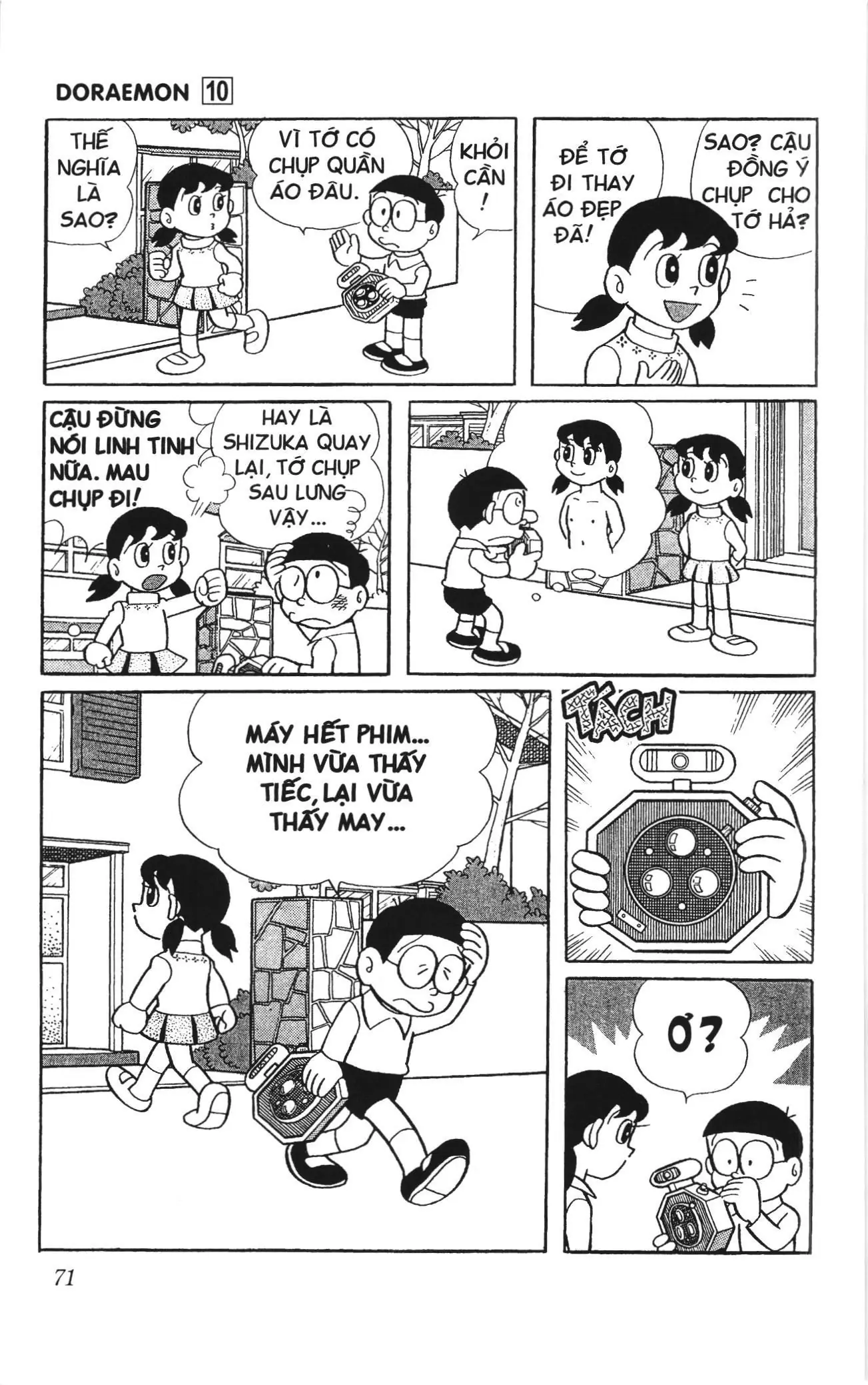 Doraemon truyện ngắn (NXB Kim Đồng) Chapter 171 - Trang 5
