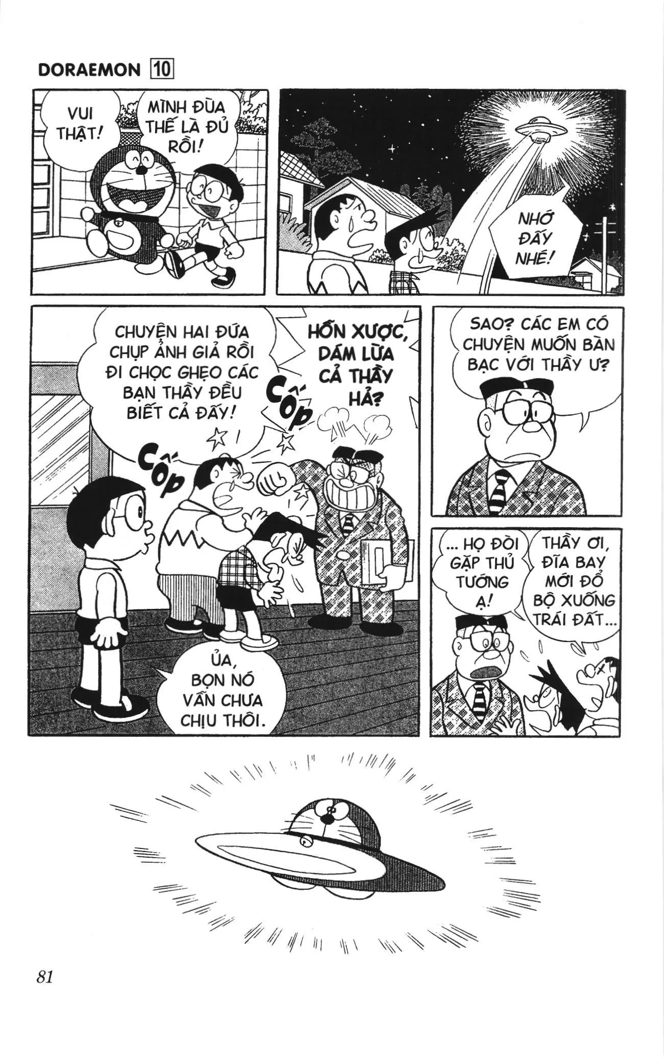 Doraemon truyện ngắn (NXB Kim Đồng) Chapter 172 - Trang 10