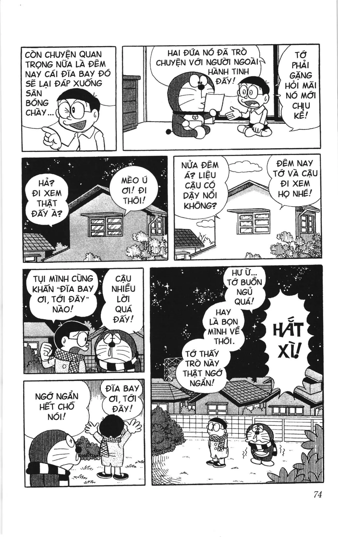 Doraemon truyện ngắn (NXB Kim Đồng) Chapter 172 - Trang 3