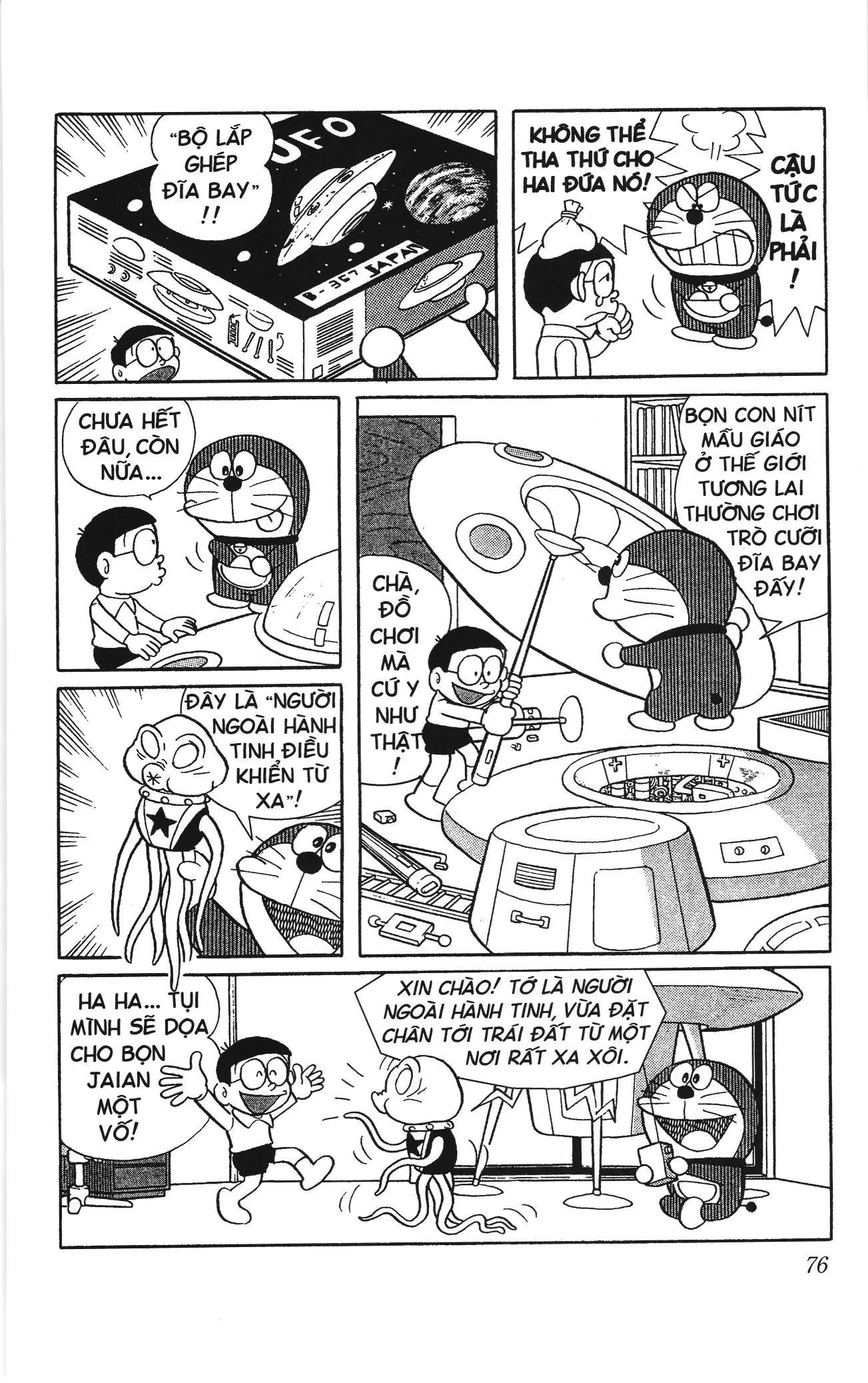Doraemon truyện ngắn (NXB Kim Đồng) Chapter 172 - Trang 5