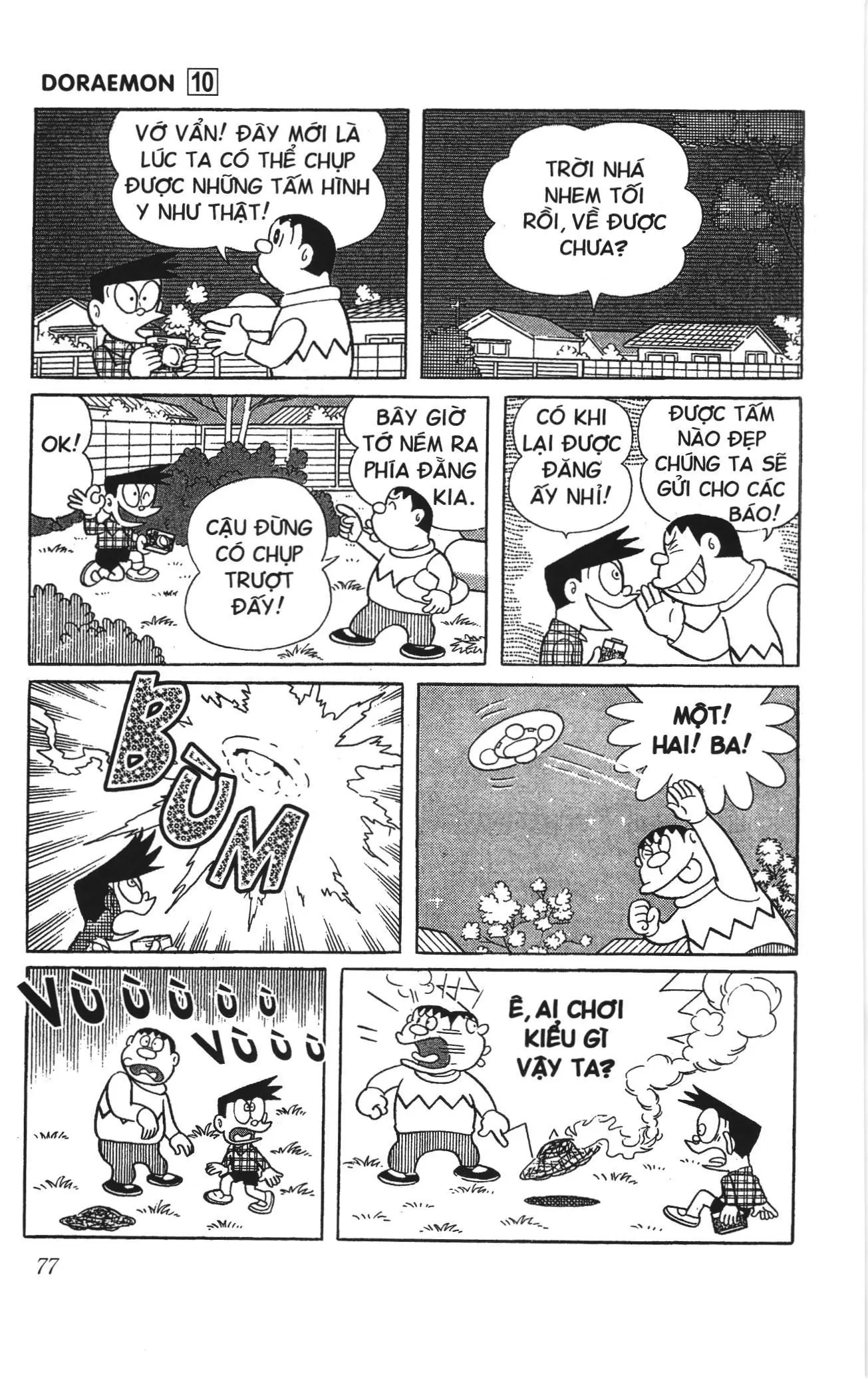 Doraemon truyện ngắn (NXB Kim Đồng) Chapter 172 - Trang 6