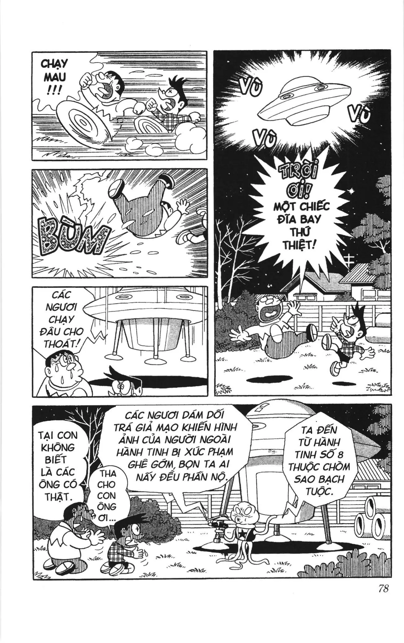 Doraemon truyện ngắn (NXB Kim Đồng) Chapter 172 - Trang 7